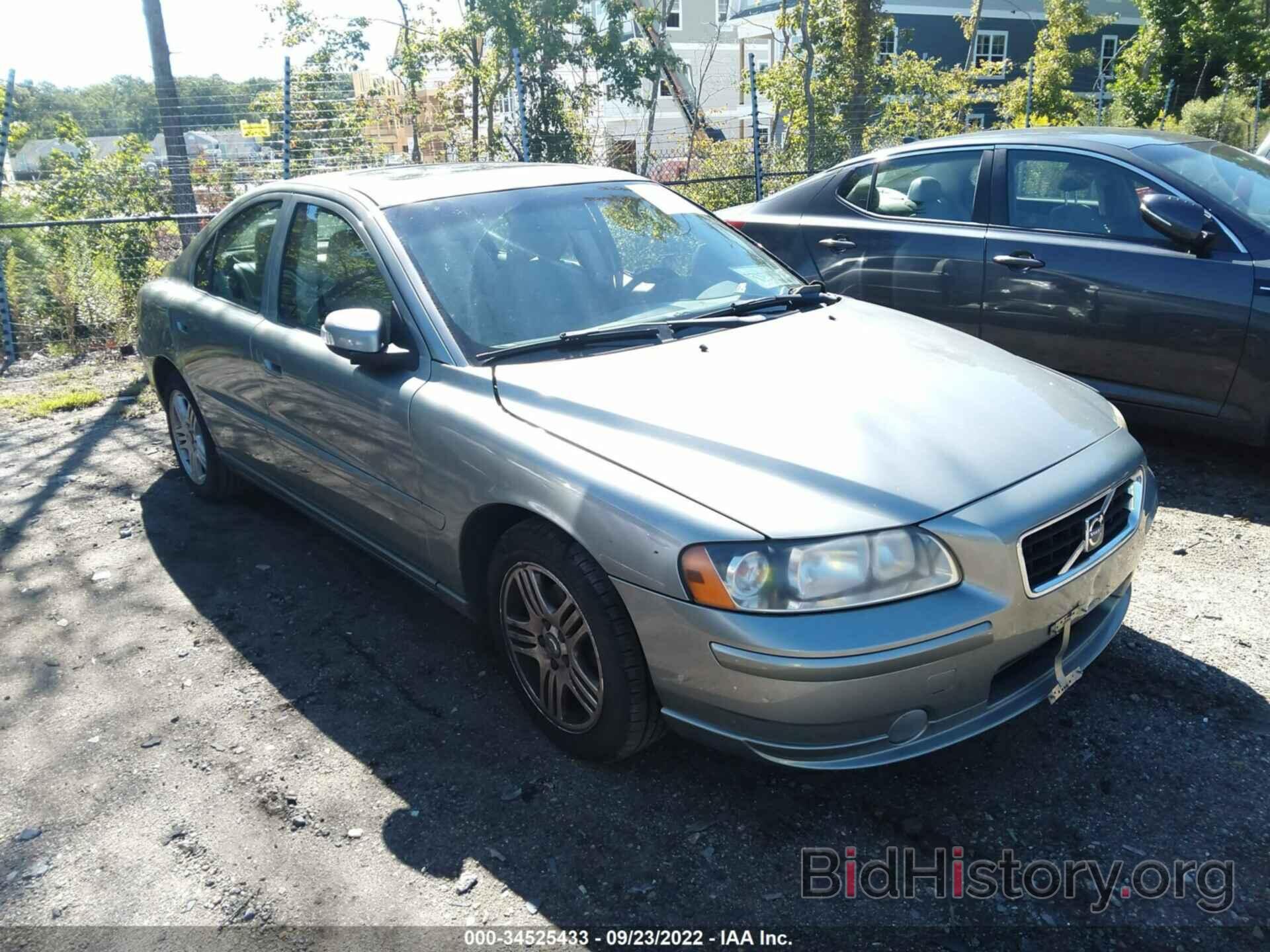 Photo YV1RS592482678053 - VOLVO S60 2008