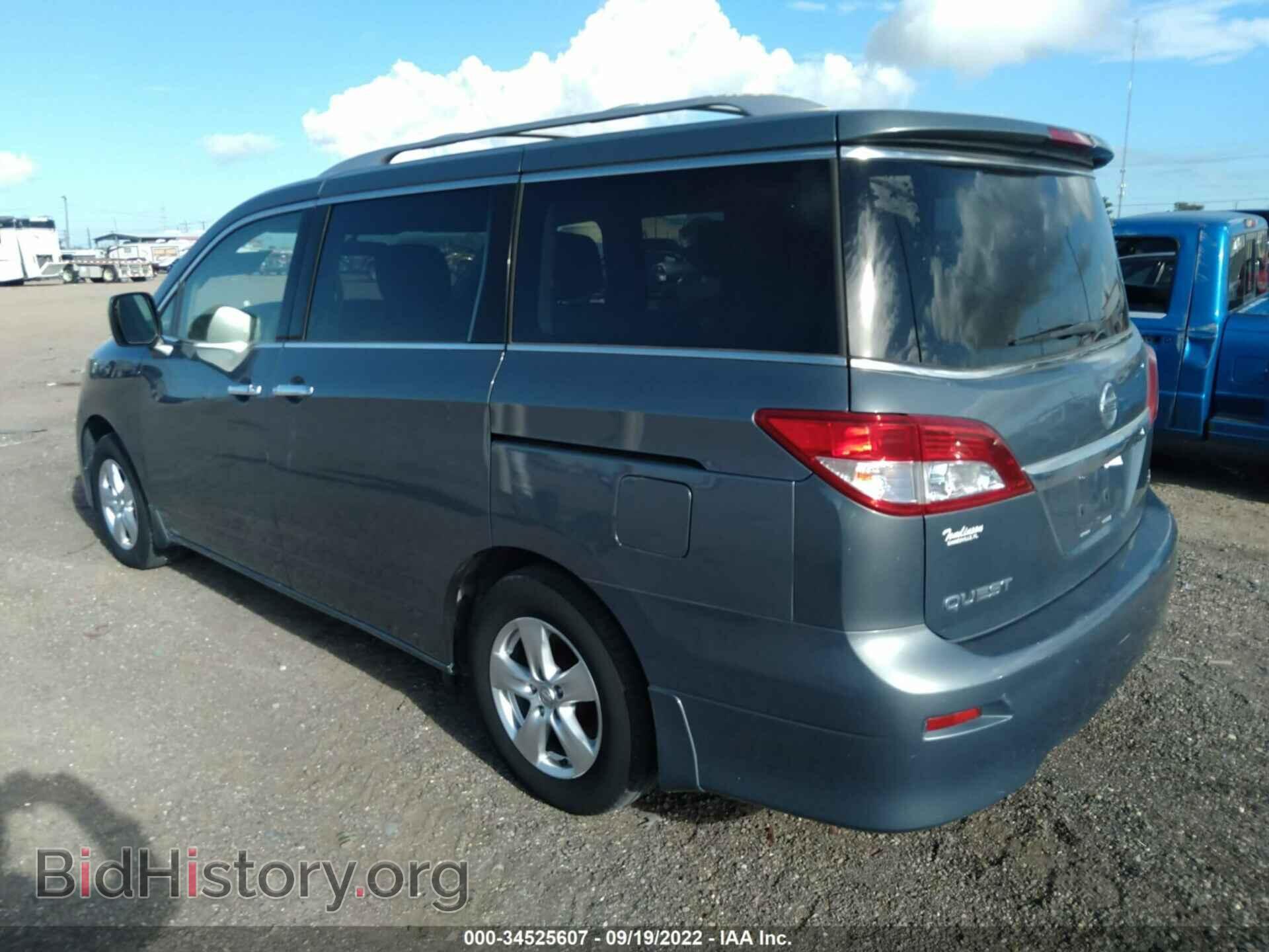 2012 NISSAN QUEST - VIN: JN8AE2KP3C9034191 - Фото 3