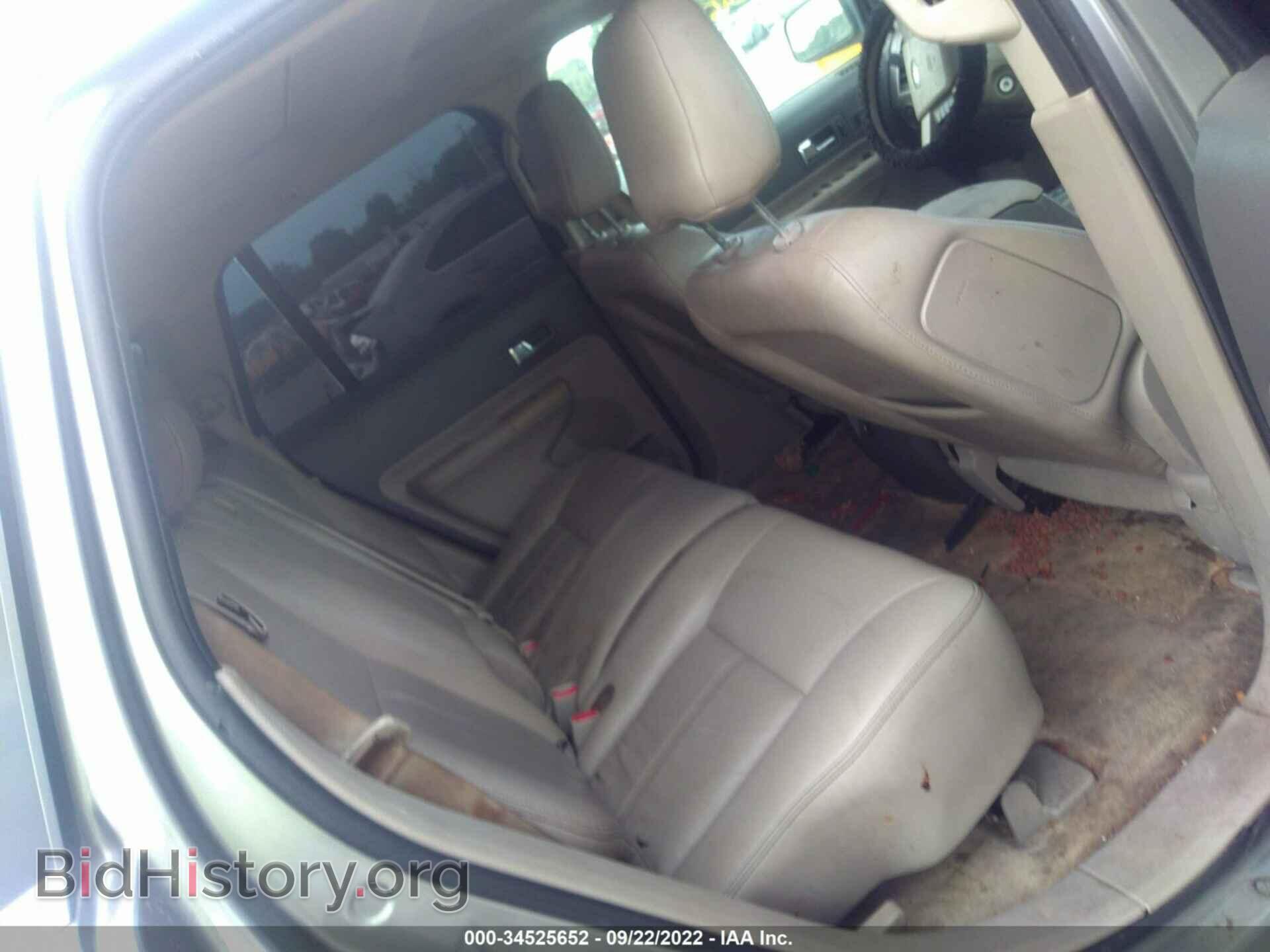2008 FORD EDGE - VIN: 2FMDK49C78BB08623 - Фото 8