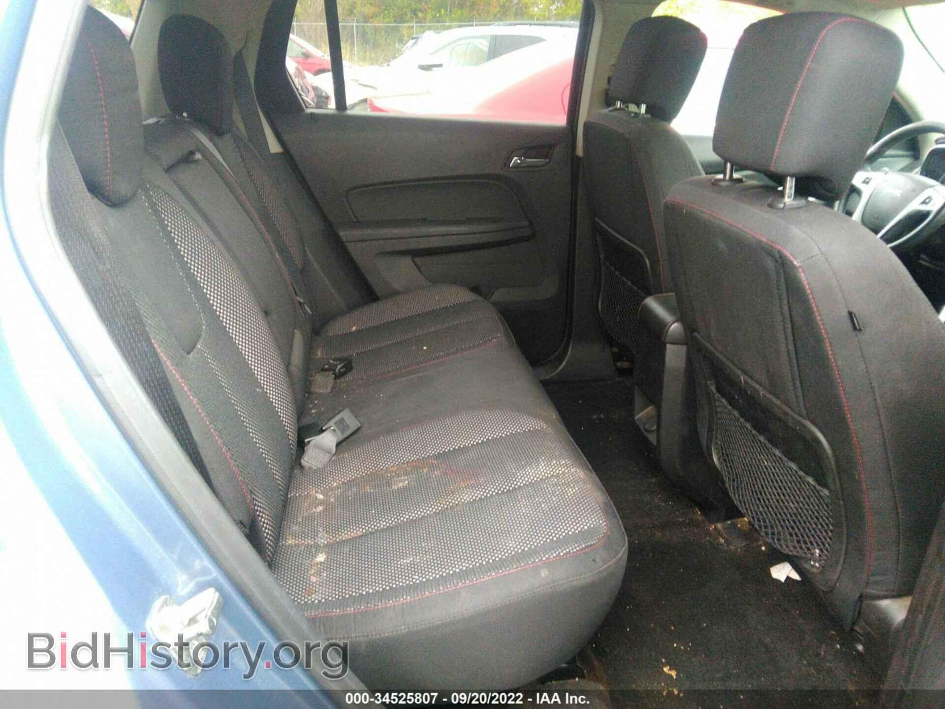 2012 GMC TERRAIN - VIN: 2GKALSEK5C6302692 - Photo 8