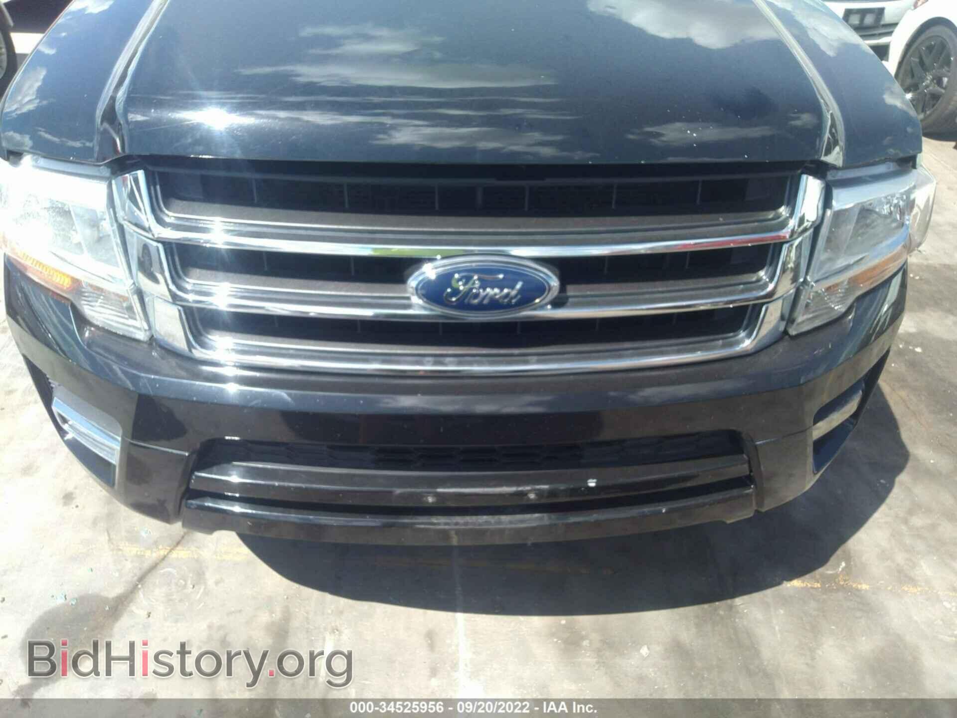 2017 FORD EXPEDITION EL - VIN: 1FMJK1HT9HEA74269 - Photo 6