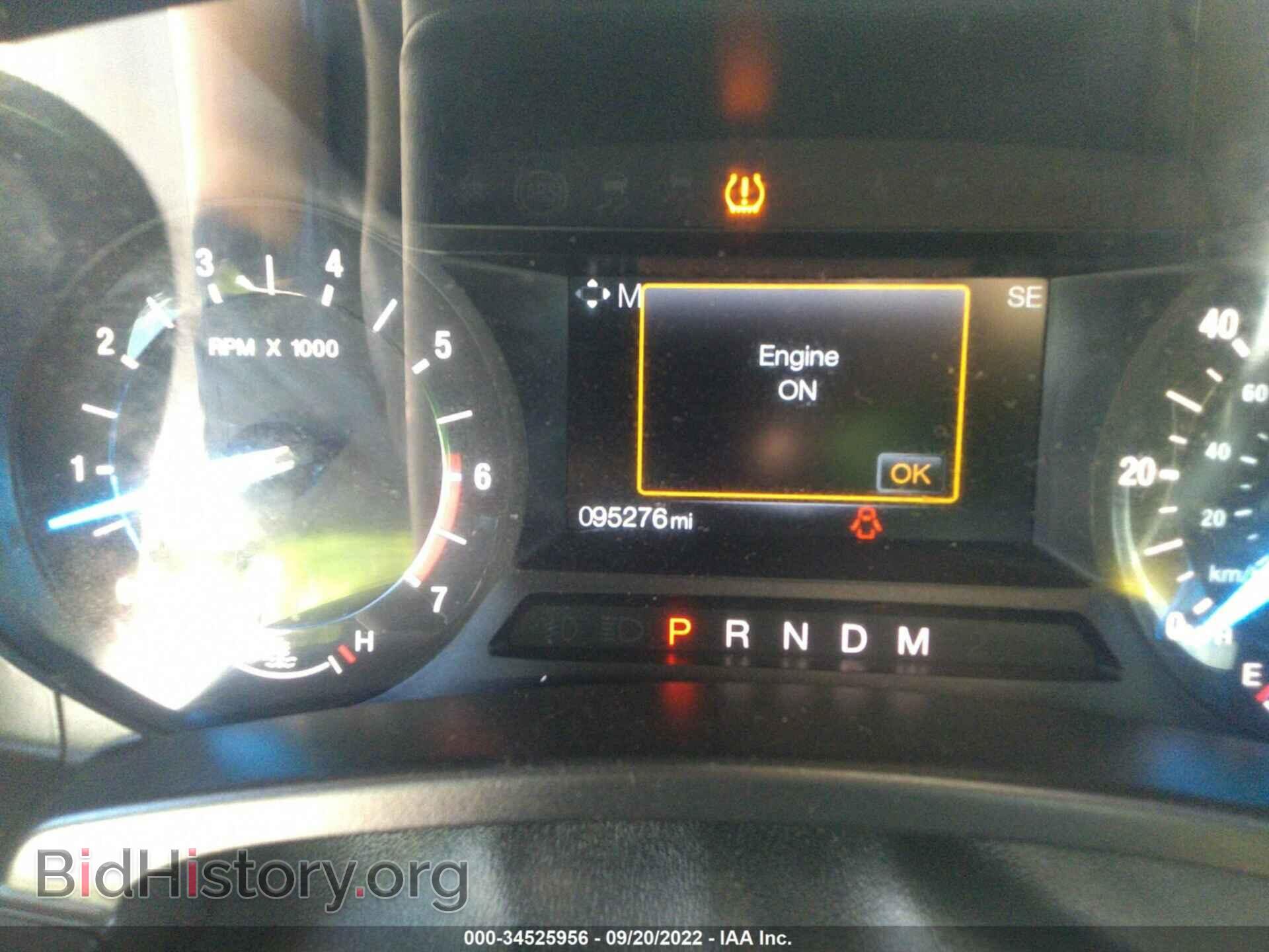 2017 FORD EXPEDITION EL - VIN: 1FMJK1HT9HEA74269 - Photo 7