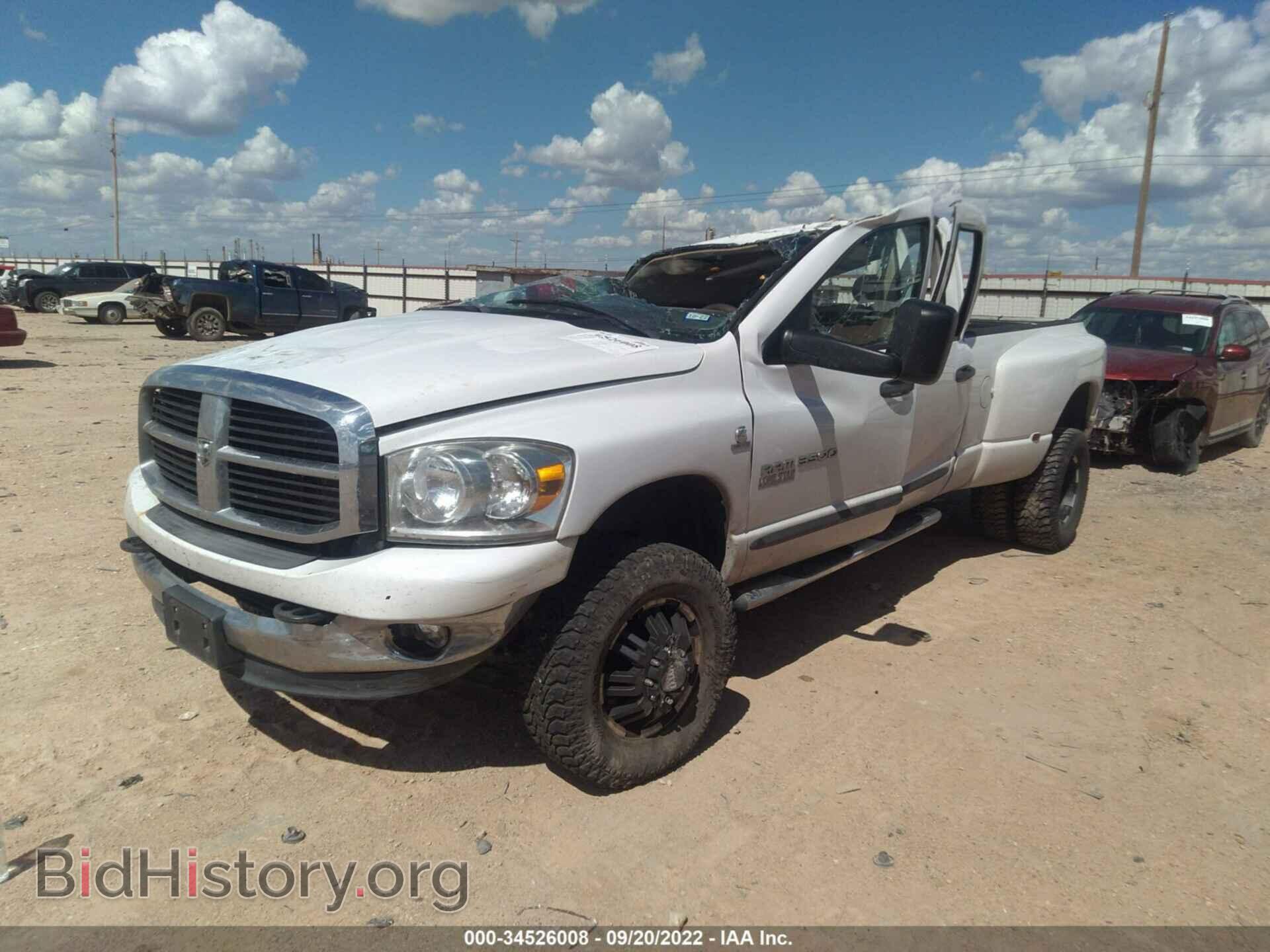 2006 DODGE RAM 3500 - VIN: 3D7MX48C46G220352 - Фото 2