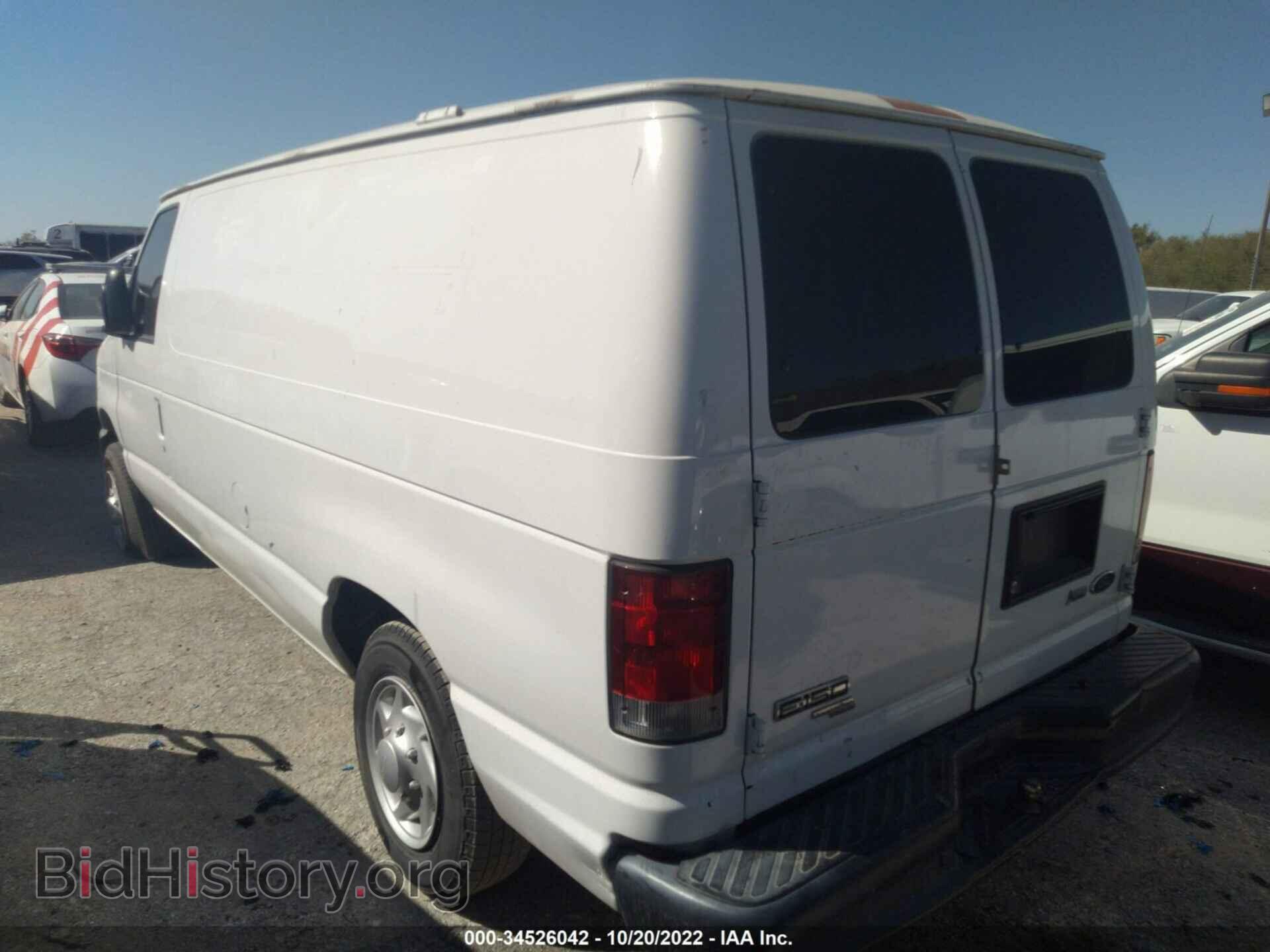 2013 FORD ECONOLINE CARGO VAN - VIN: 1FTNE1EW5DDB22877 - Фото 3