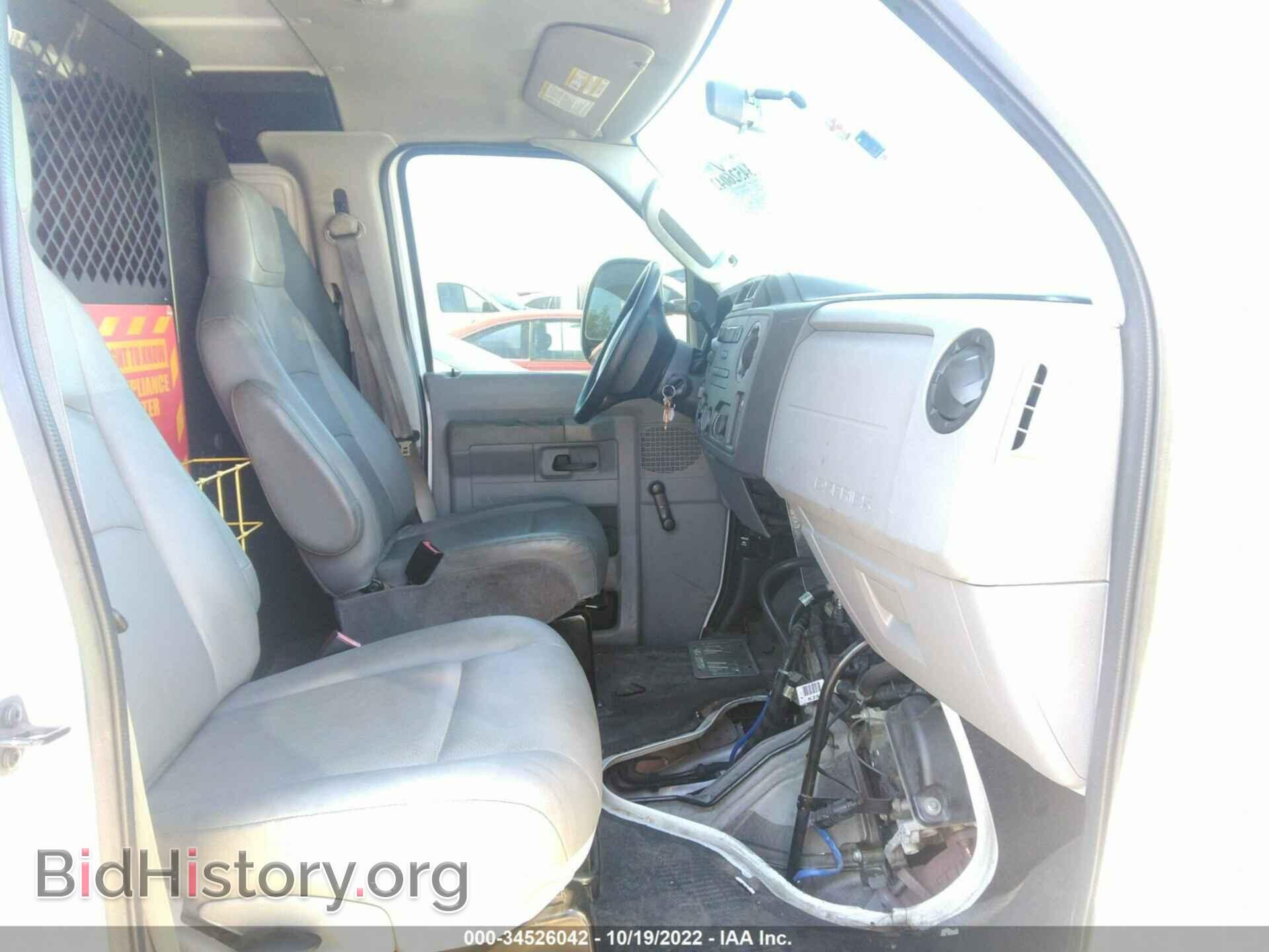 2013 FORD ECONOLINE CARGO VAN - VIN: 1FTNE1EW5DDB22877 - Фото 5