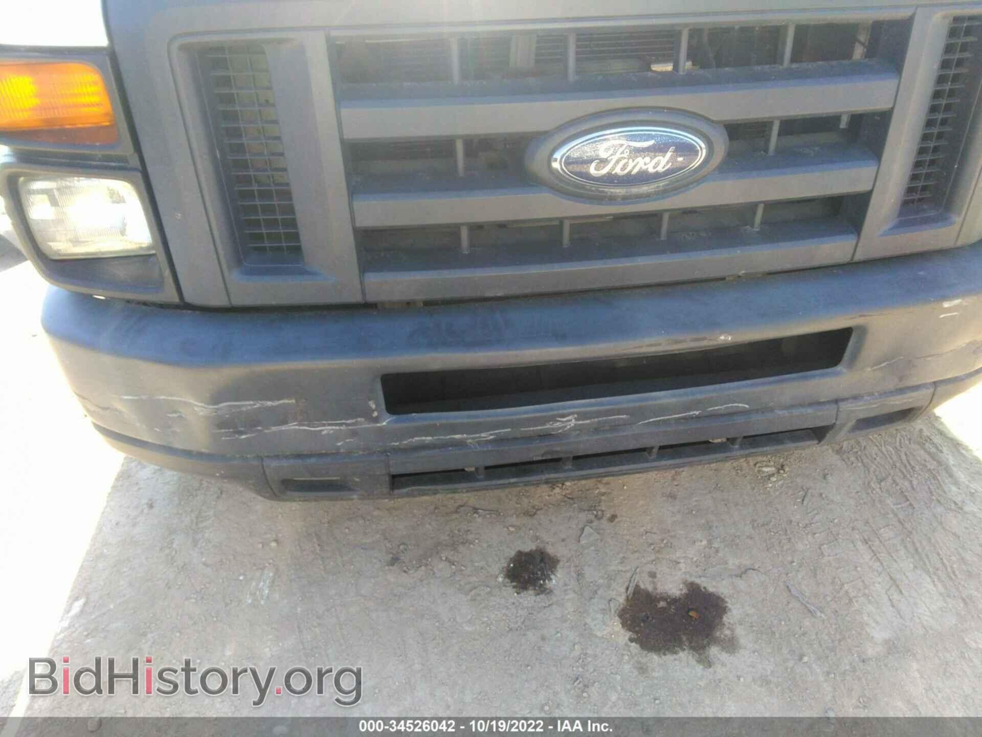 2013 FORD ECONOLINE CARGO VAN - VIN: 1FTNE1EW5DDB22877 - Фото 6