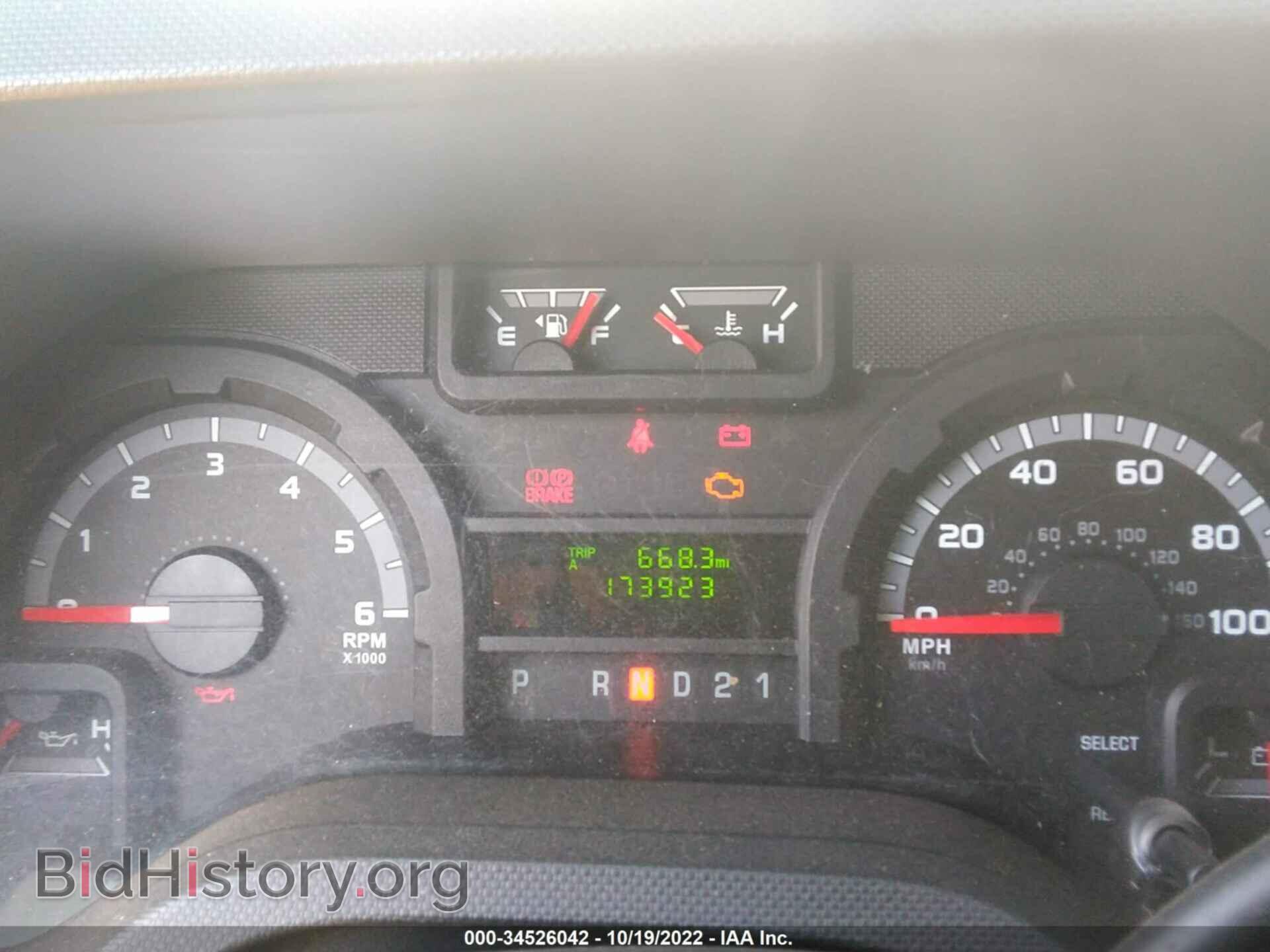 2013 FORD ECONOLINE CARGO VAN - VIN: 1FTNE1EW5DDB22877 - Фото 7