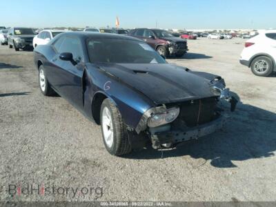 2014 Dodge CHALLENGER SXT Plus, синий — VIN 2C3CDYAG3EH273954, IAAI