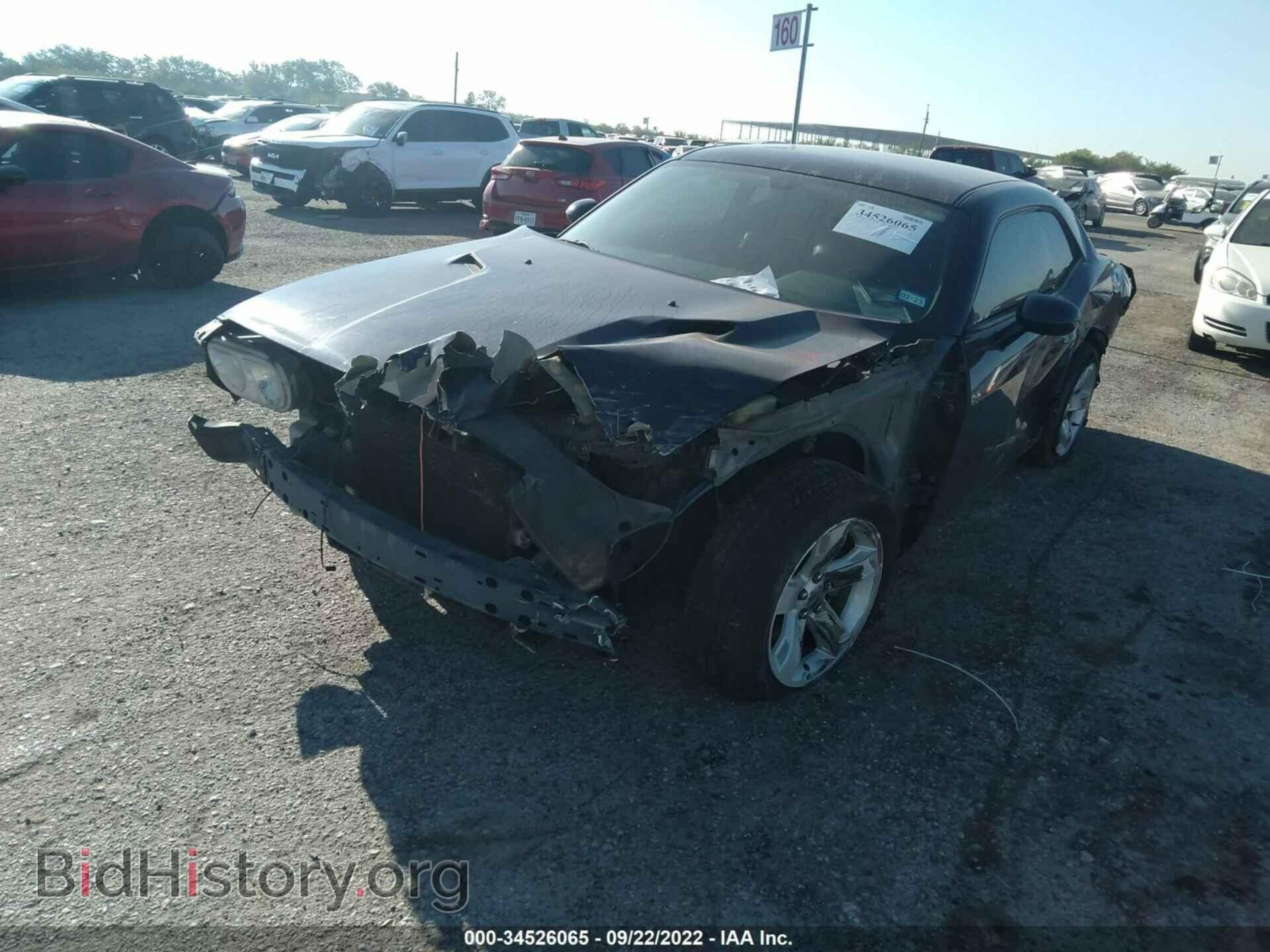 2014 DODGE CHALLENGER - VIN: 2C3CDYAG3EH273954 - Фото 2