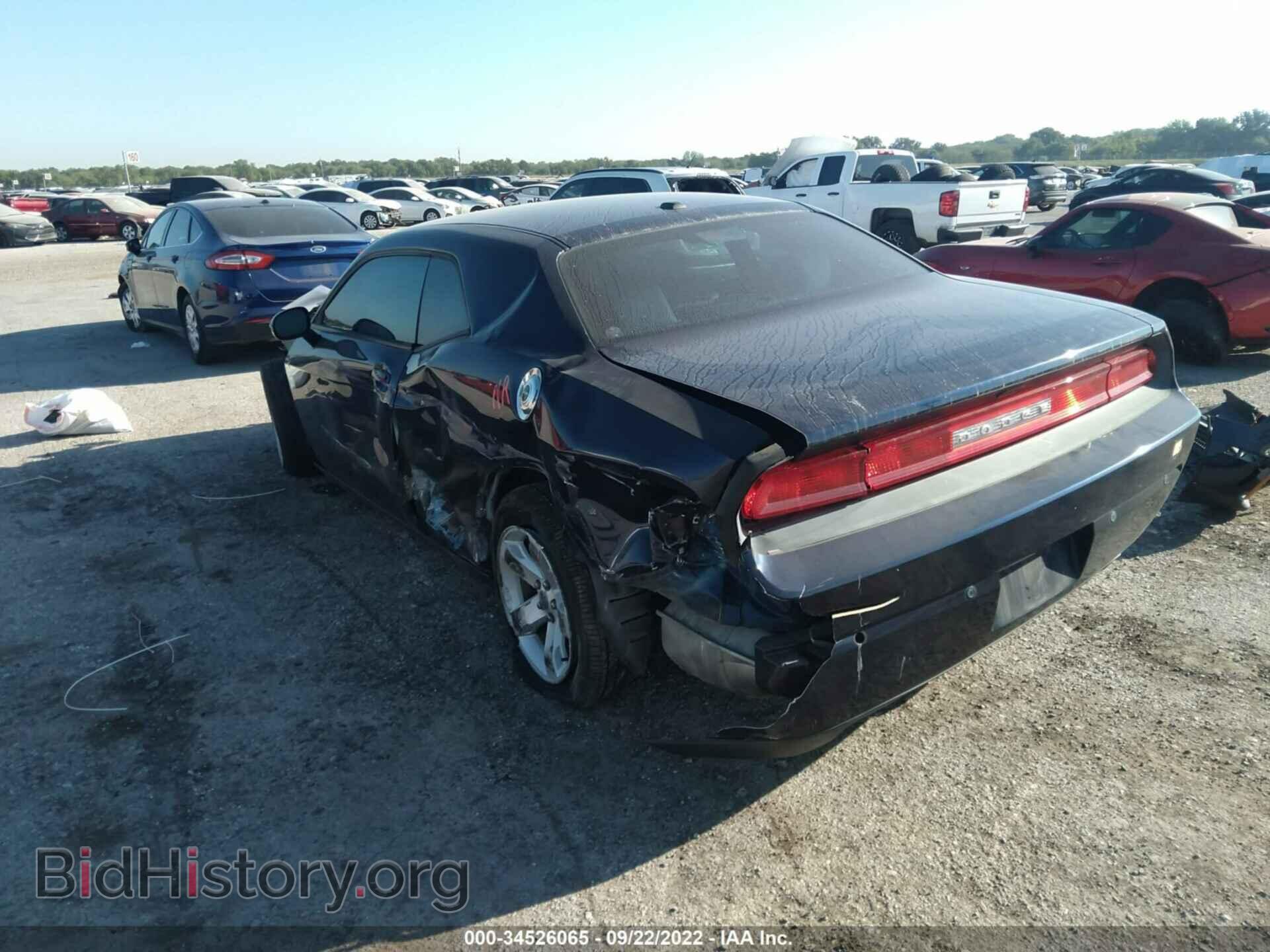 2014 DODGE CHALLENGER - VIN: 2C3CDYAG3EH273954 - Фото 3