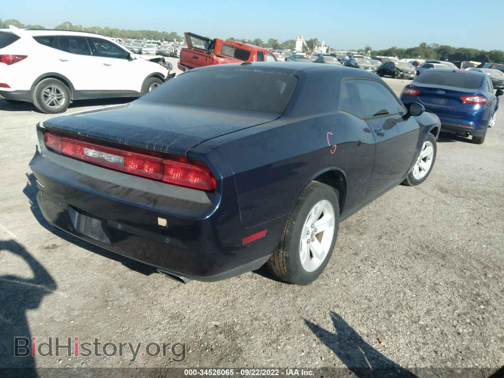 2014 DODGE CHALLENGER - VIN: 2C3CDYAG3EH273954 - Фото 4