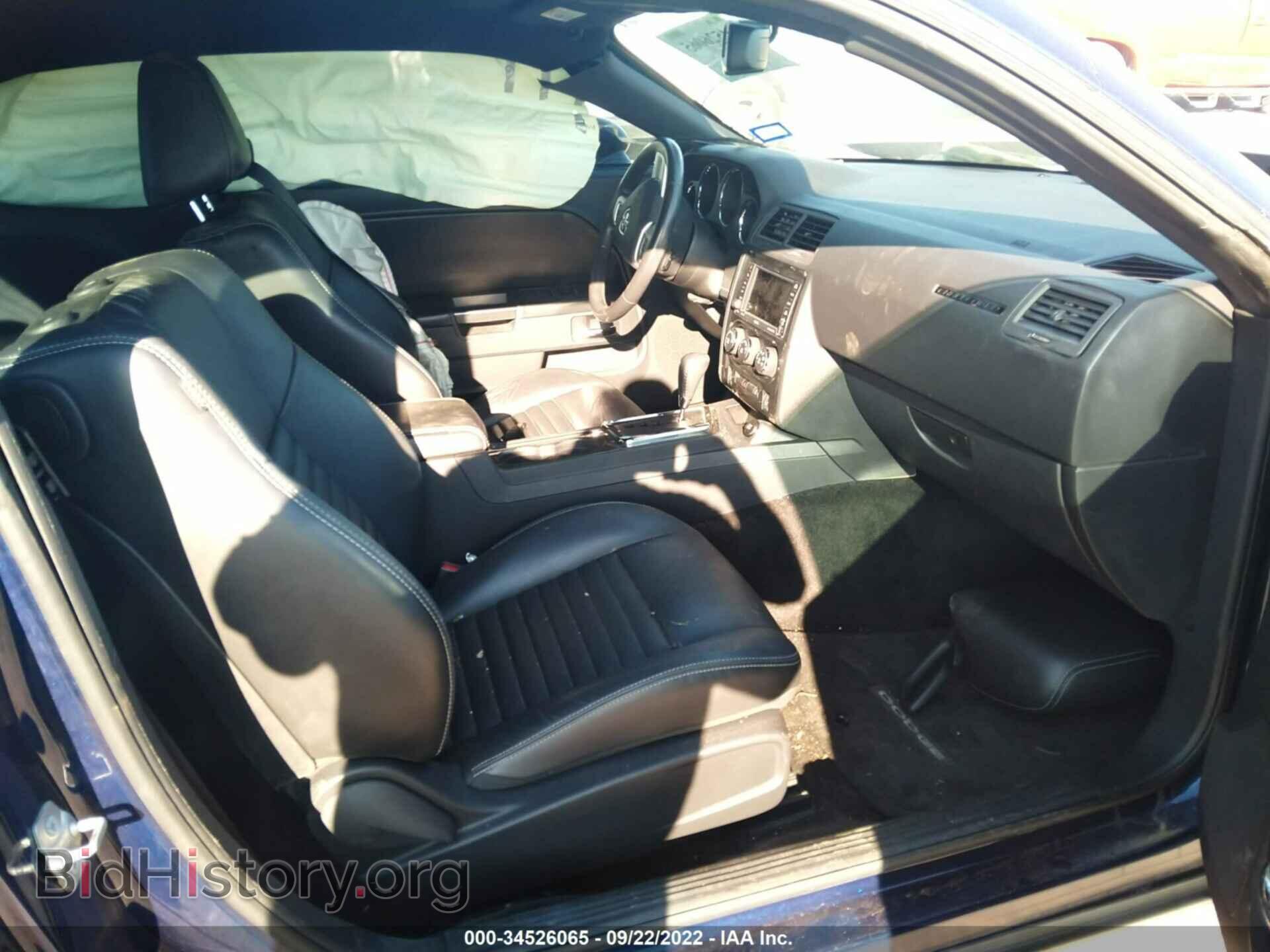 2014 DODGE CHALLENGER - VIN: 2C3CDYAG3EH273954 - Фото 5
