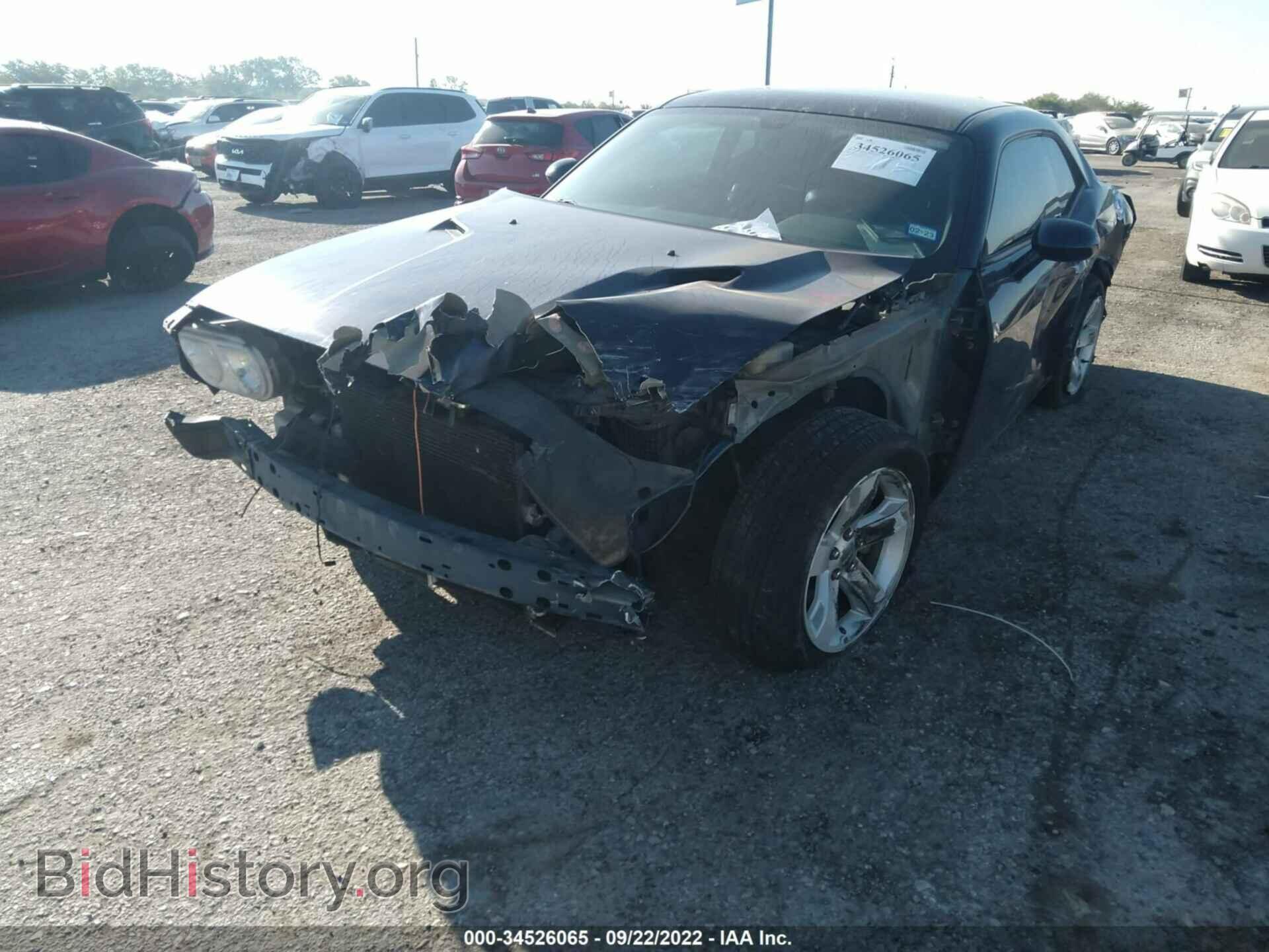 2014 DODGE CHALLENGER - VIN: 2C3CDYAG3EH273954 - Фото 6