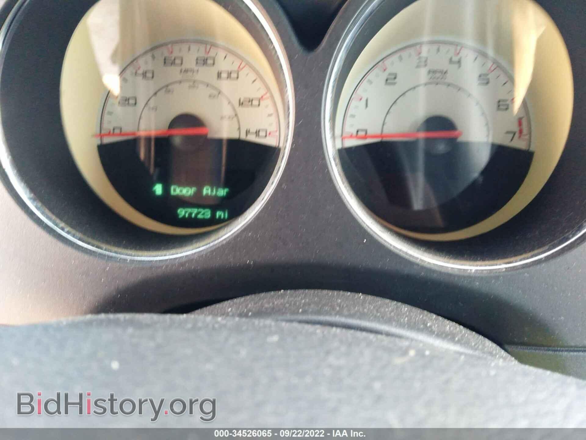 2014 DODGE CHALLENGER - VIN: 2C3CDYAG3EH273954 - Фото 7