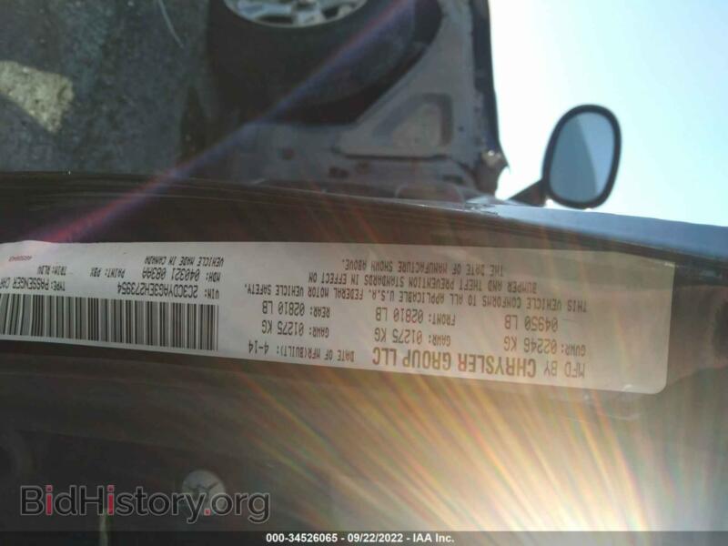 2014 Dodge CHALLENGER (VIN 2C3CDYAG3EH273954) — photo 9 of 16