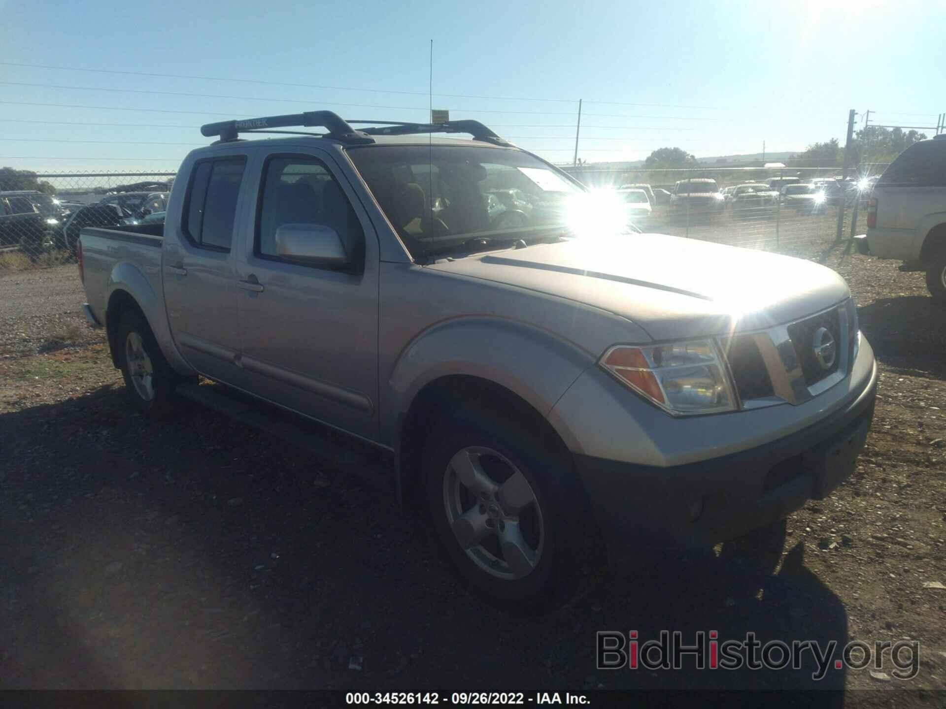 Photo 1N6AD07W46C444974 - NISSAN FRONTIER 2006
