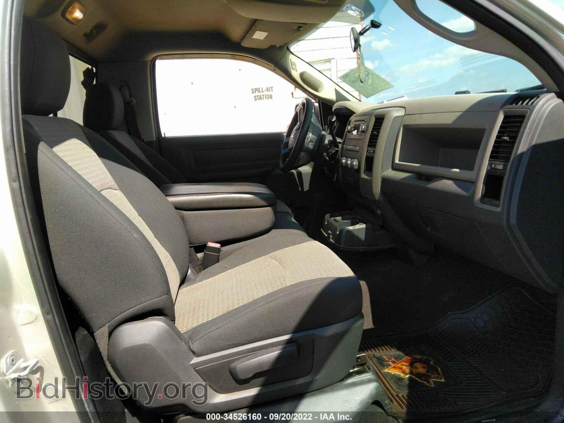 2010 DODGE RAM 1500 - VIN: 3D7JV1ET2AG181426 - Фото 5