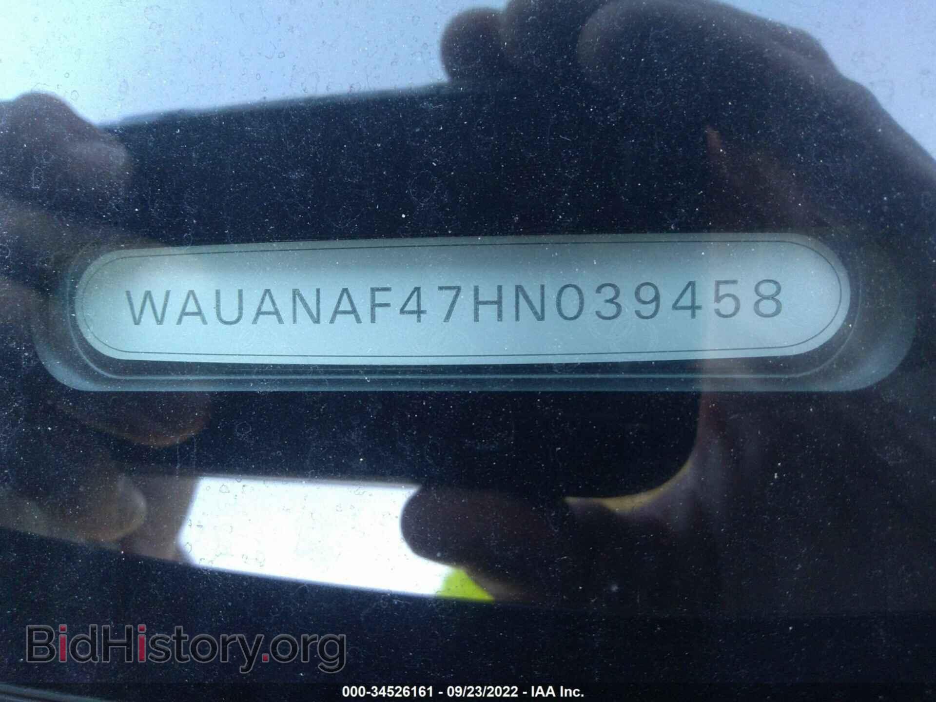 2017 AUDI A4 - VIN: WAUANAF47HN039458 - Фото 9
