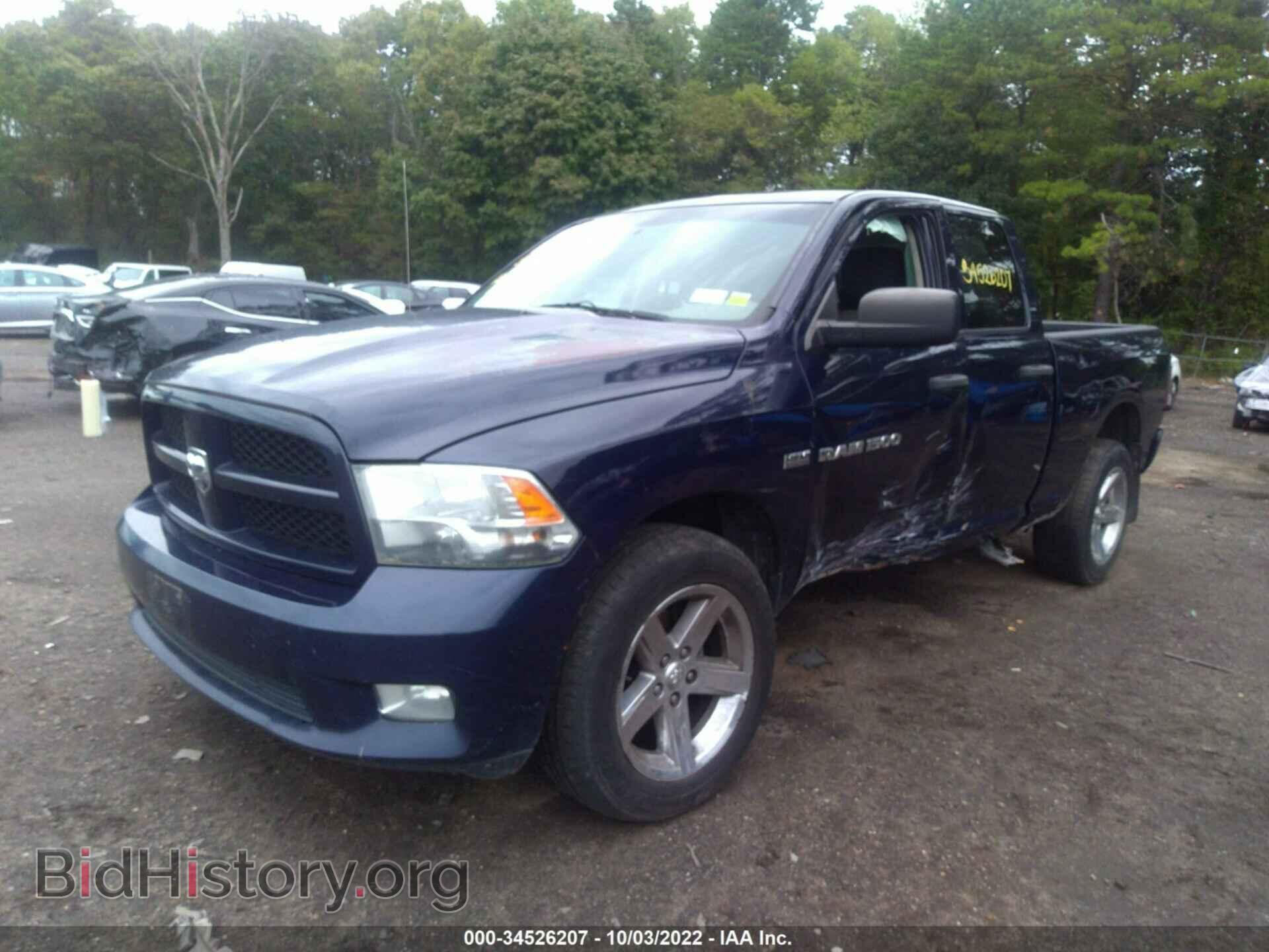 2012 RAM 1500 - VIN: 1C6RD7FT1CS344409 - Фото 2