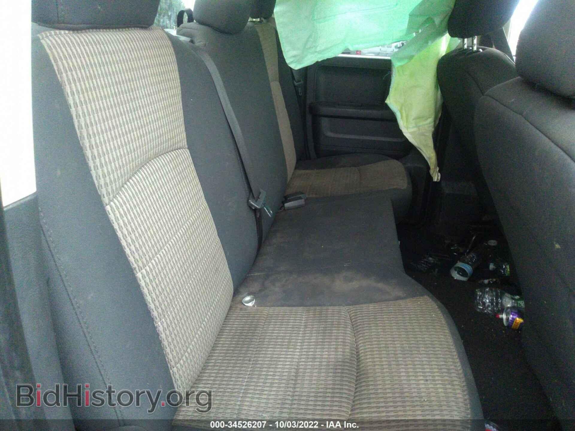 2012 RAM 1500 - VIN: 1C6RD7FT1CS344409 - Фото 8