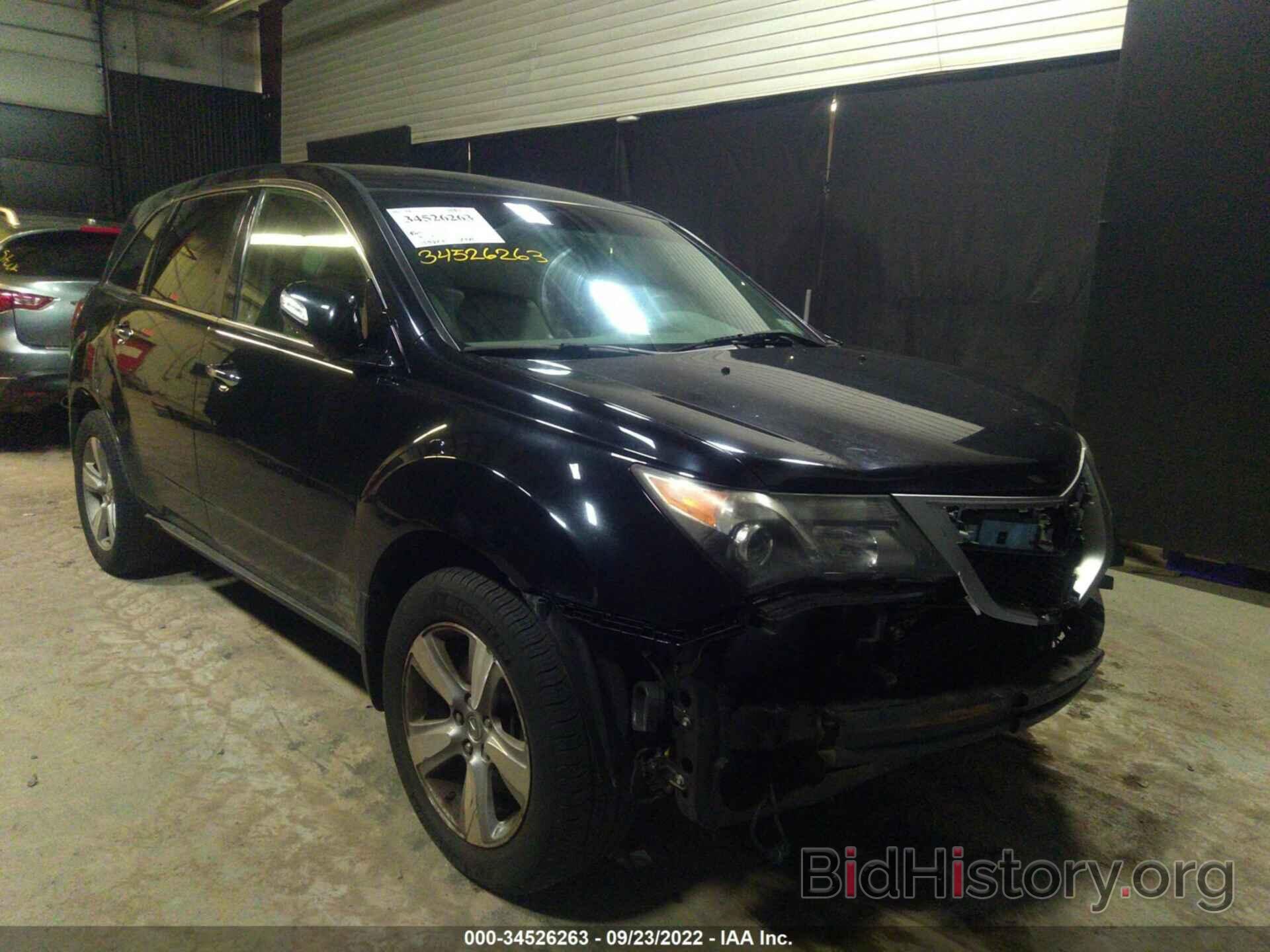 Фотография 2HNYD2H32CH528814 - ACURA MDX 2012