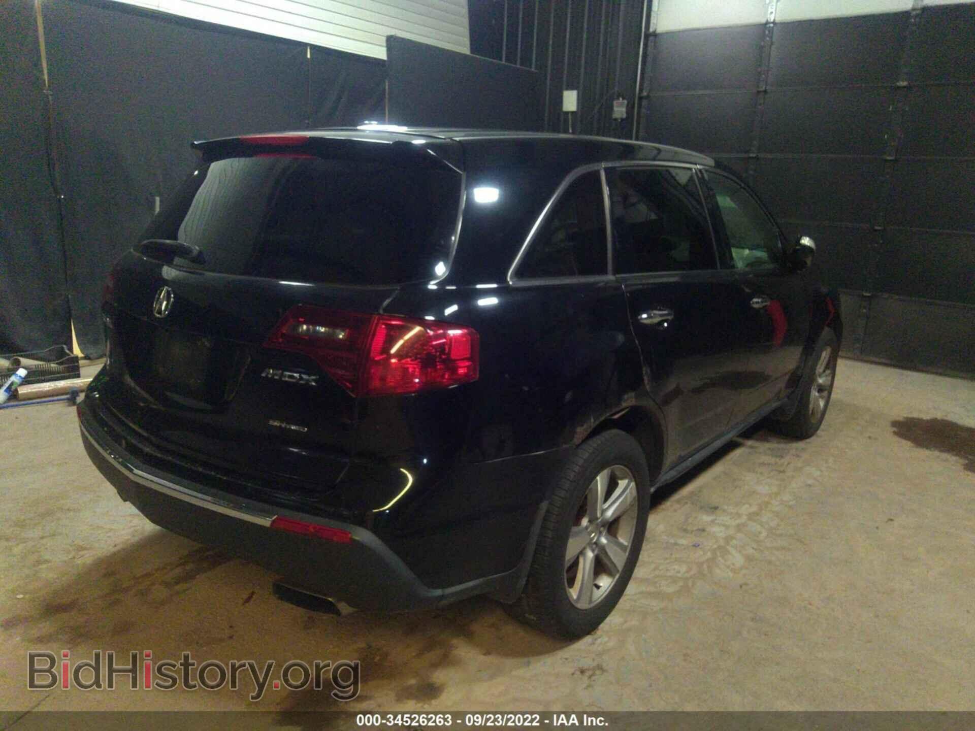 2012 ACURA MDX - VIN: 2HNYD2H32CH528814 - Photo 4