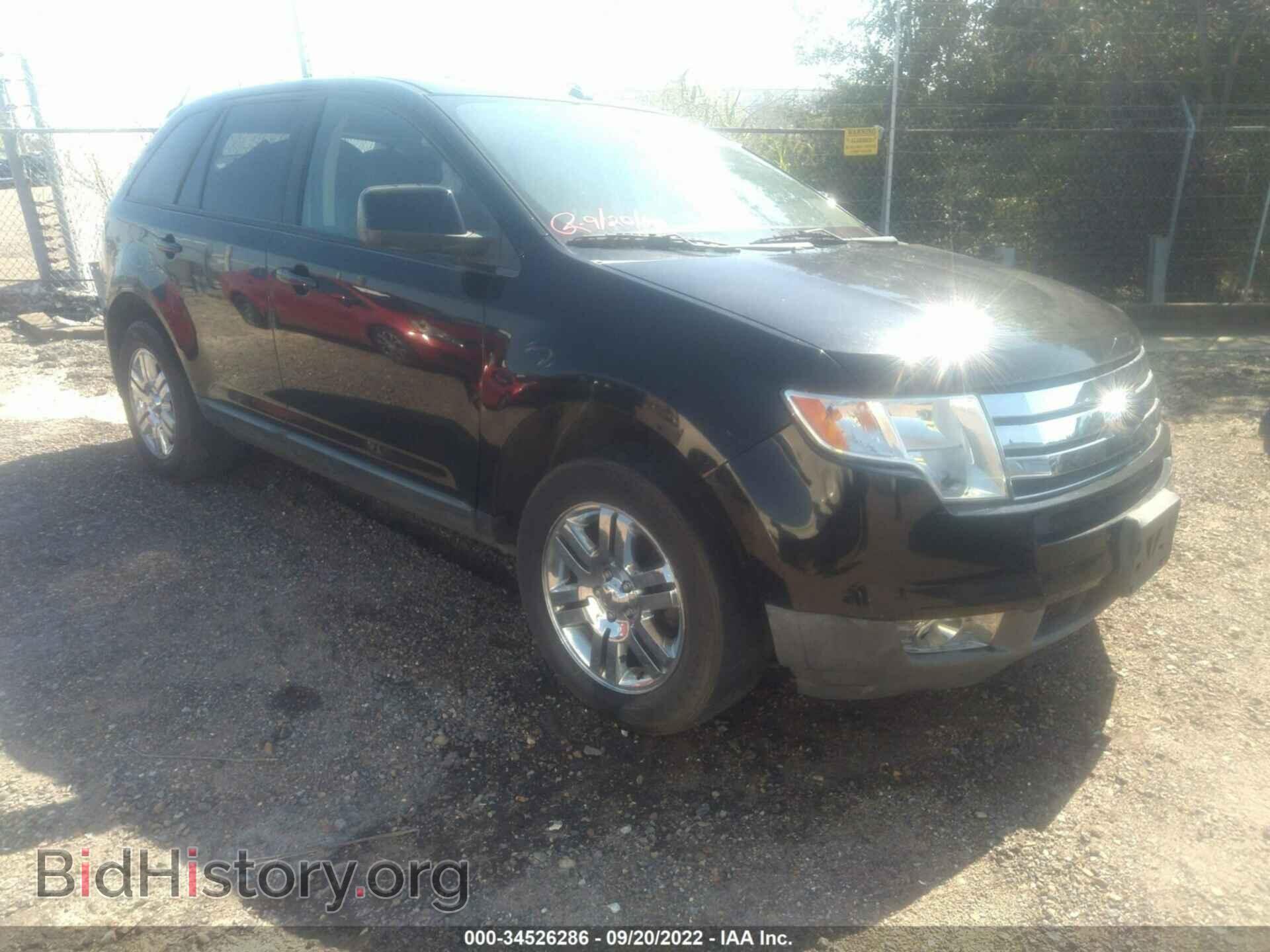 Photo 2FMDK49C77BB67251 - FORD EDGE 2007