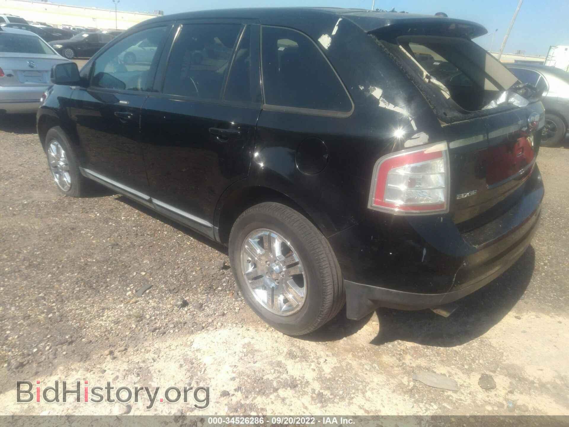 2007 FORD EDGE - VIN: 2FMDK49C77BB67251 - Photo 3