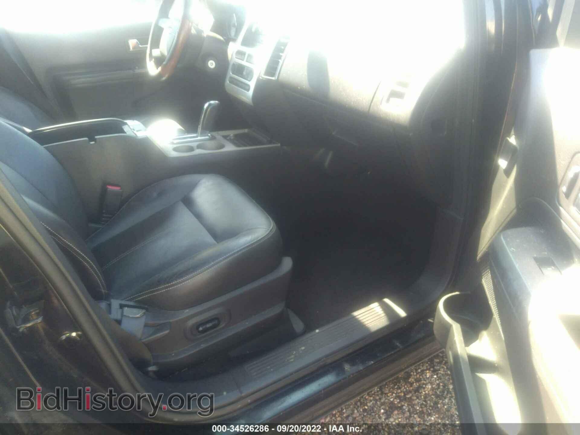 2007 FORD EDGE - VIN: 2FMDK49C77BB67251 - Photo 5