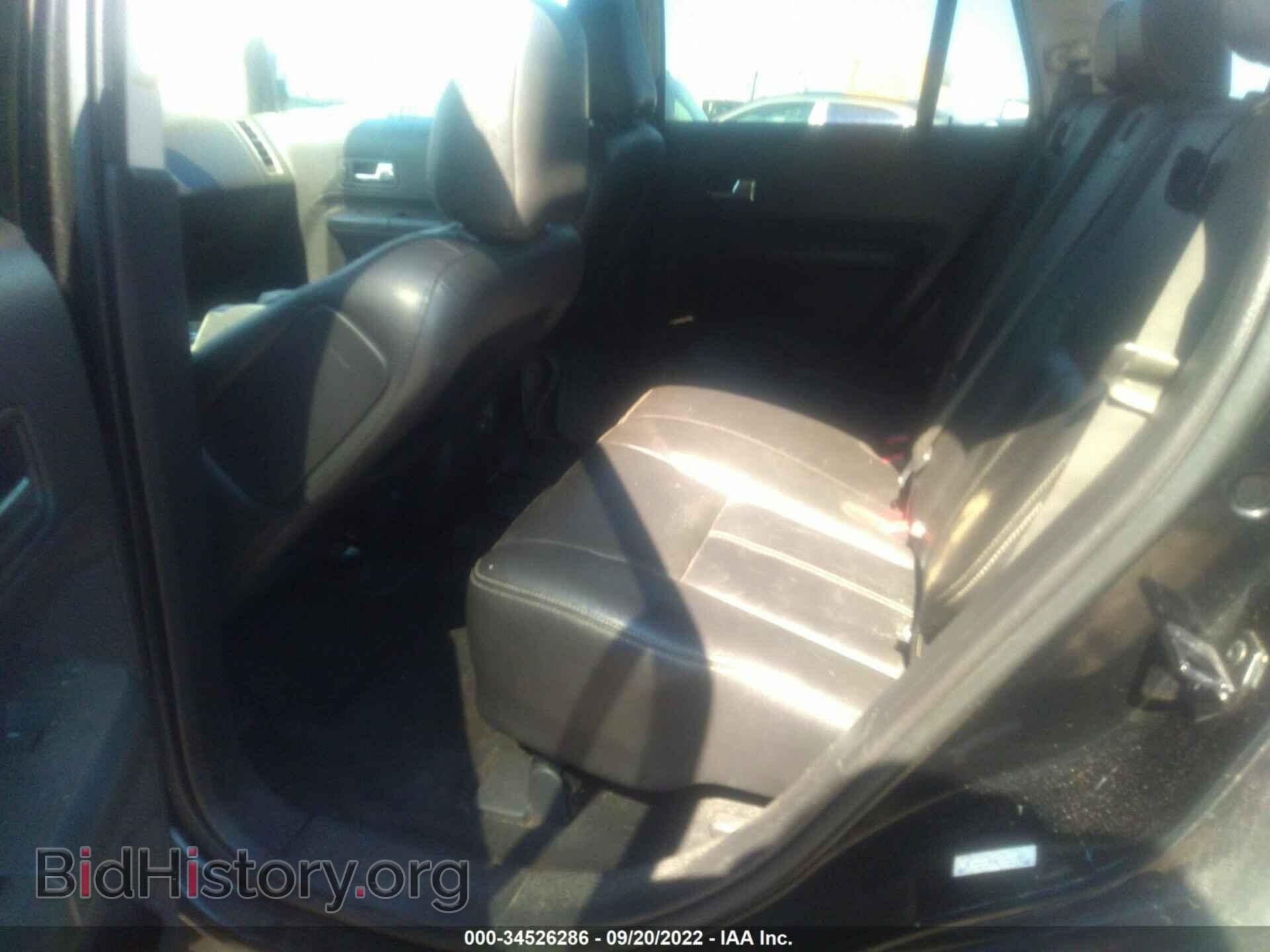 2007 FORD EDGE - VIN: 2FMDK49C77BB67251 - Photo 8