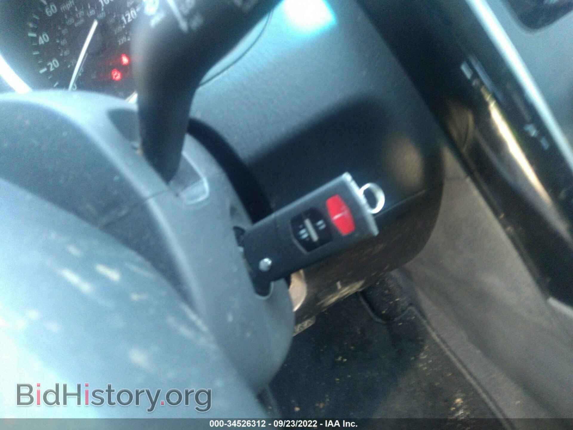 2013 MAZDA CX-9 - VIN: JM3TB2CA3D0417536 - Фото 11