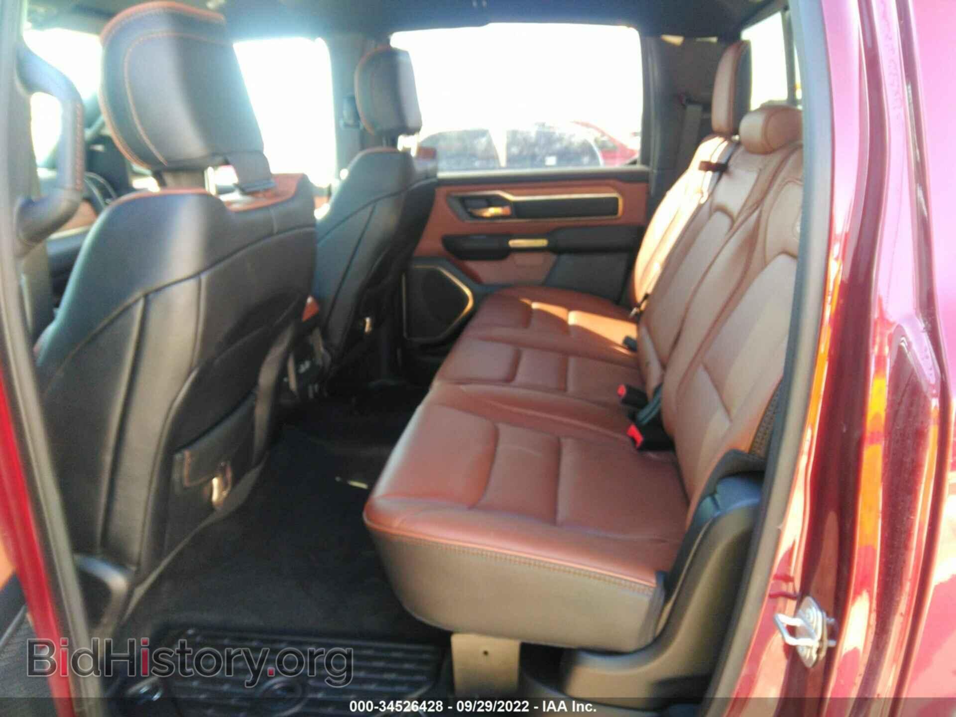 2021 RAM 1500 - VIN: 1C6SRFKTXMN702741 - Фото 8