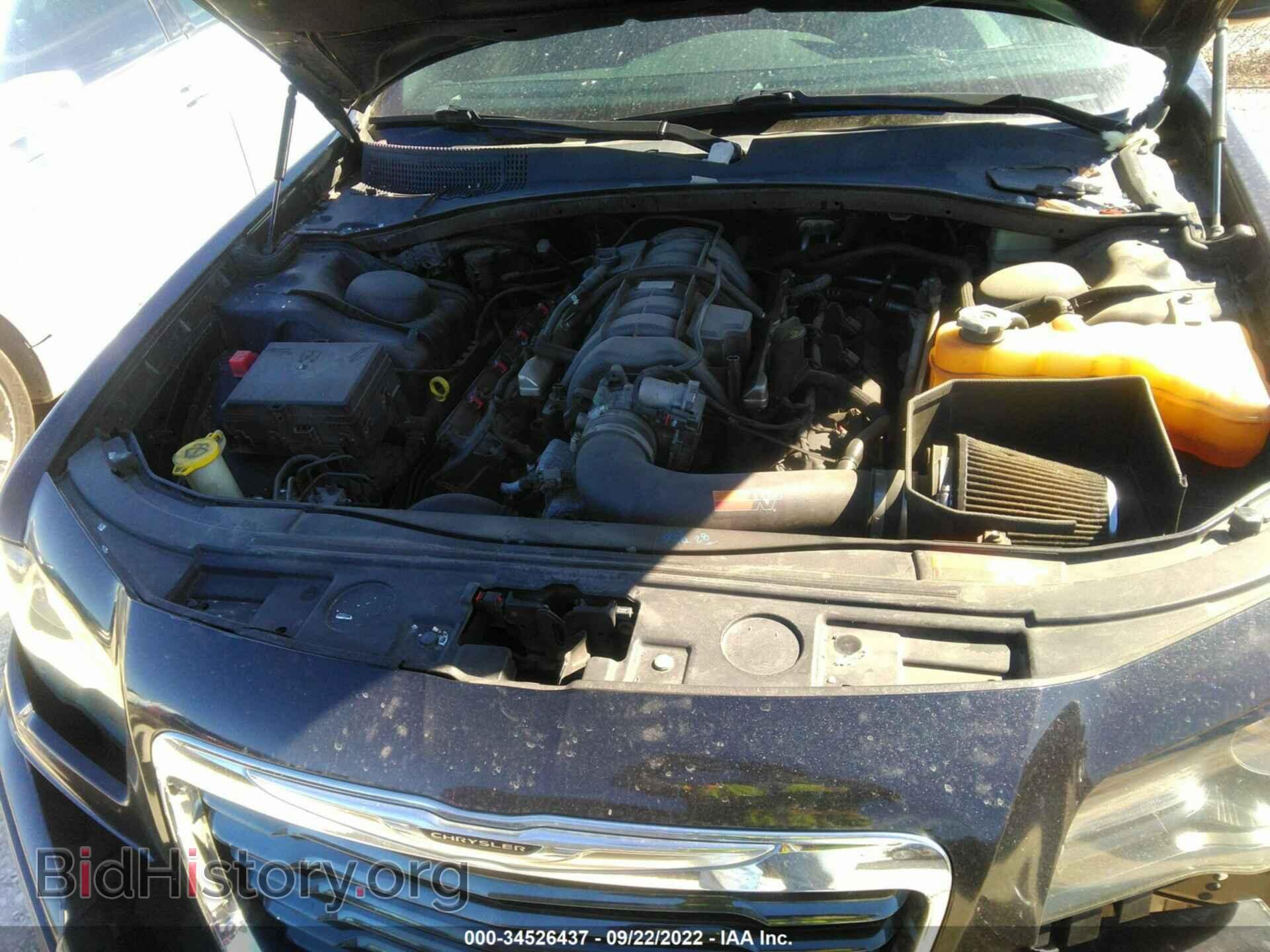 2013 CHRYSLER 300 - VIN: 2C3CCABT6DH731653 - Фото 10