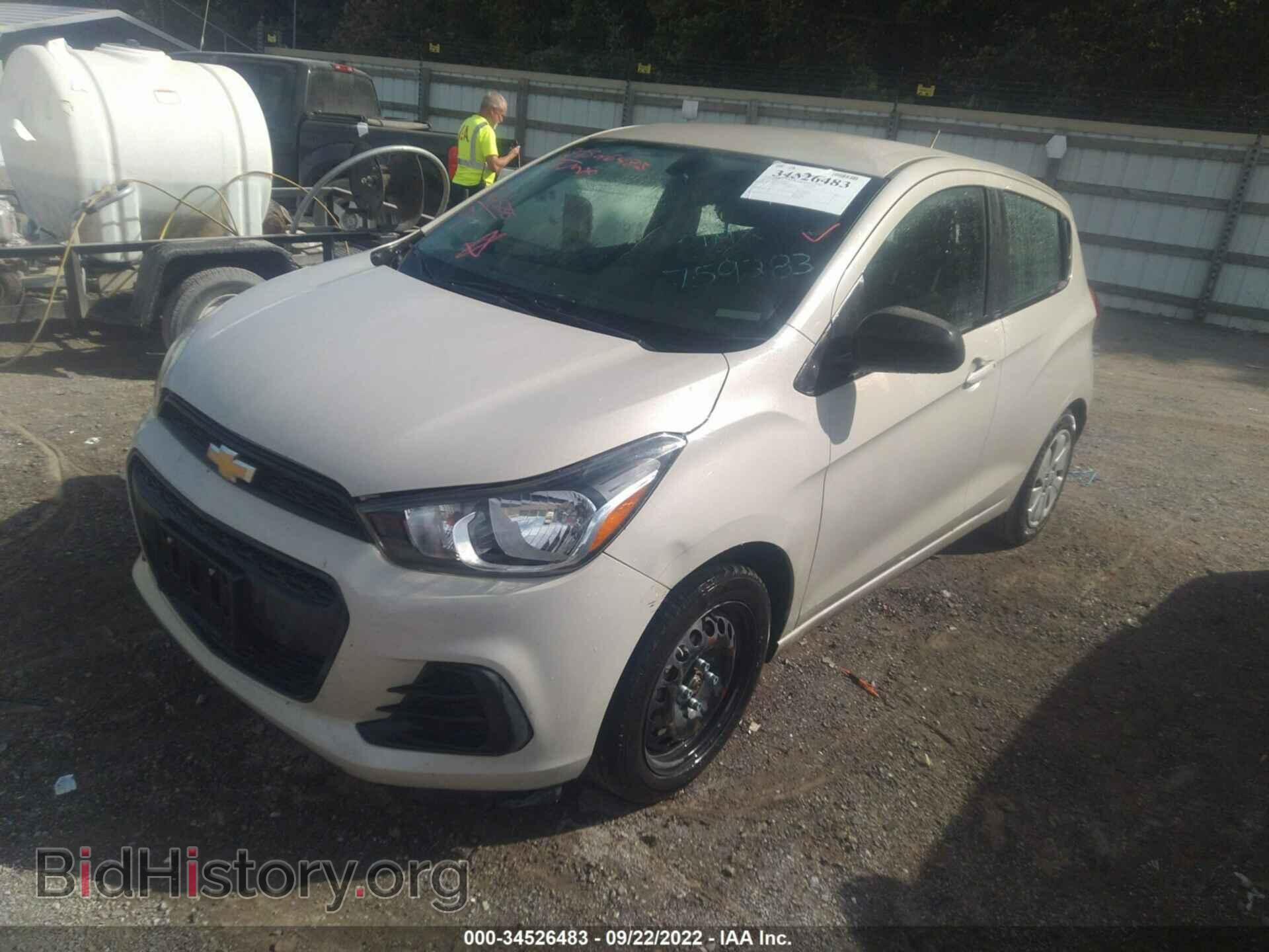 2017 CHEVROLET SPARK - VIN: KL8CB6SA2HC759283 - Фото 2