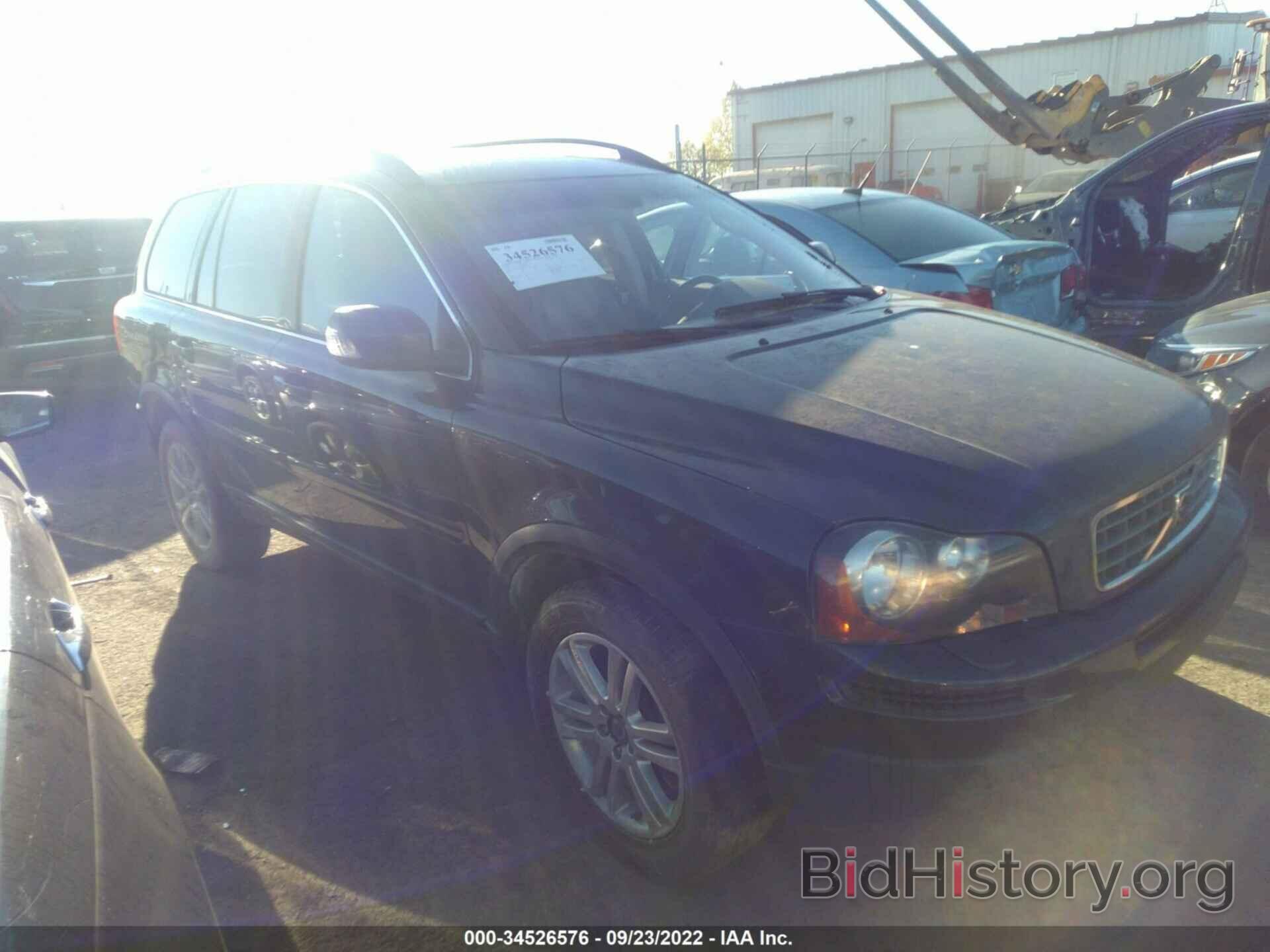 Photo YV4CZ982691510306 - VOLVO XC90 2009