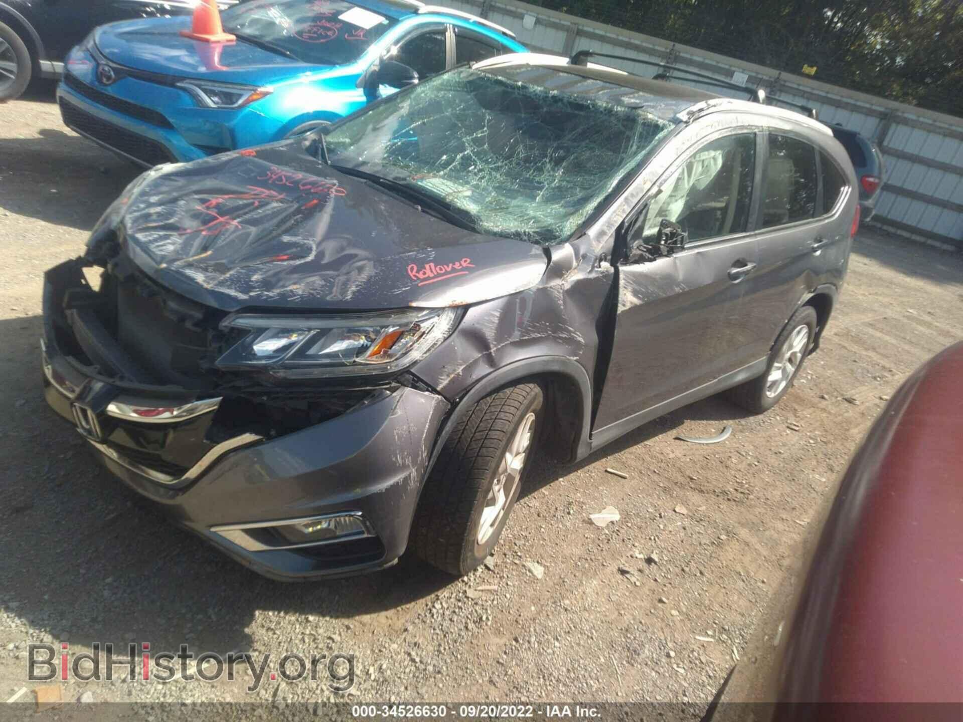 2015 HONDA CR-V - VIN: 2HKRM4H70FH618211 - Фото 2