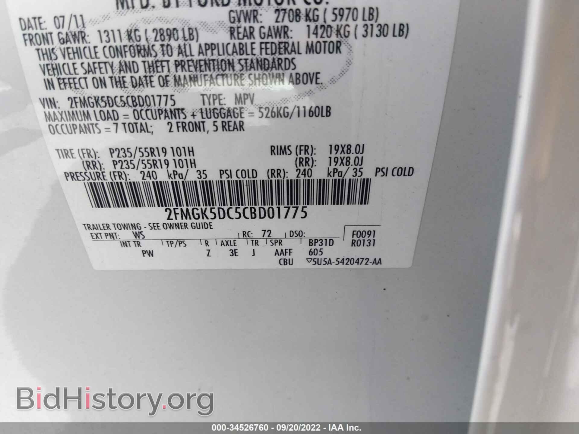 2012 FORD FLEX - VIN: 2FMGK5DC5CBD01775 - Photo 9