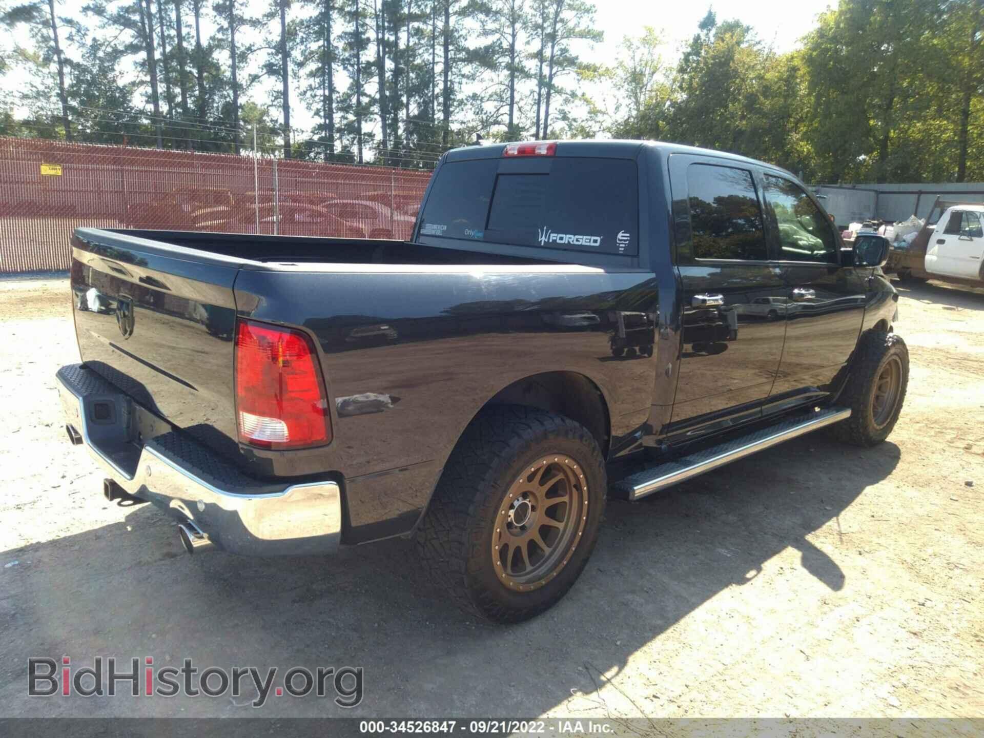 2015 RAM 1500 - VIN: 1C6RR6LT0FS561857 - Фото 4