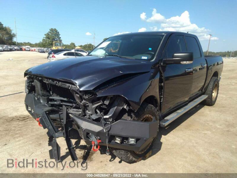 2015 RAM 1500 (VIN 1C6RR6LT0FS561857) — photo 6 of 11