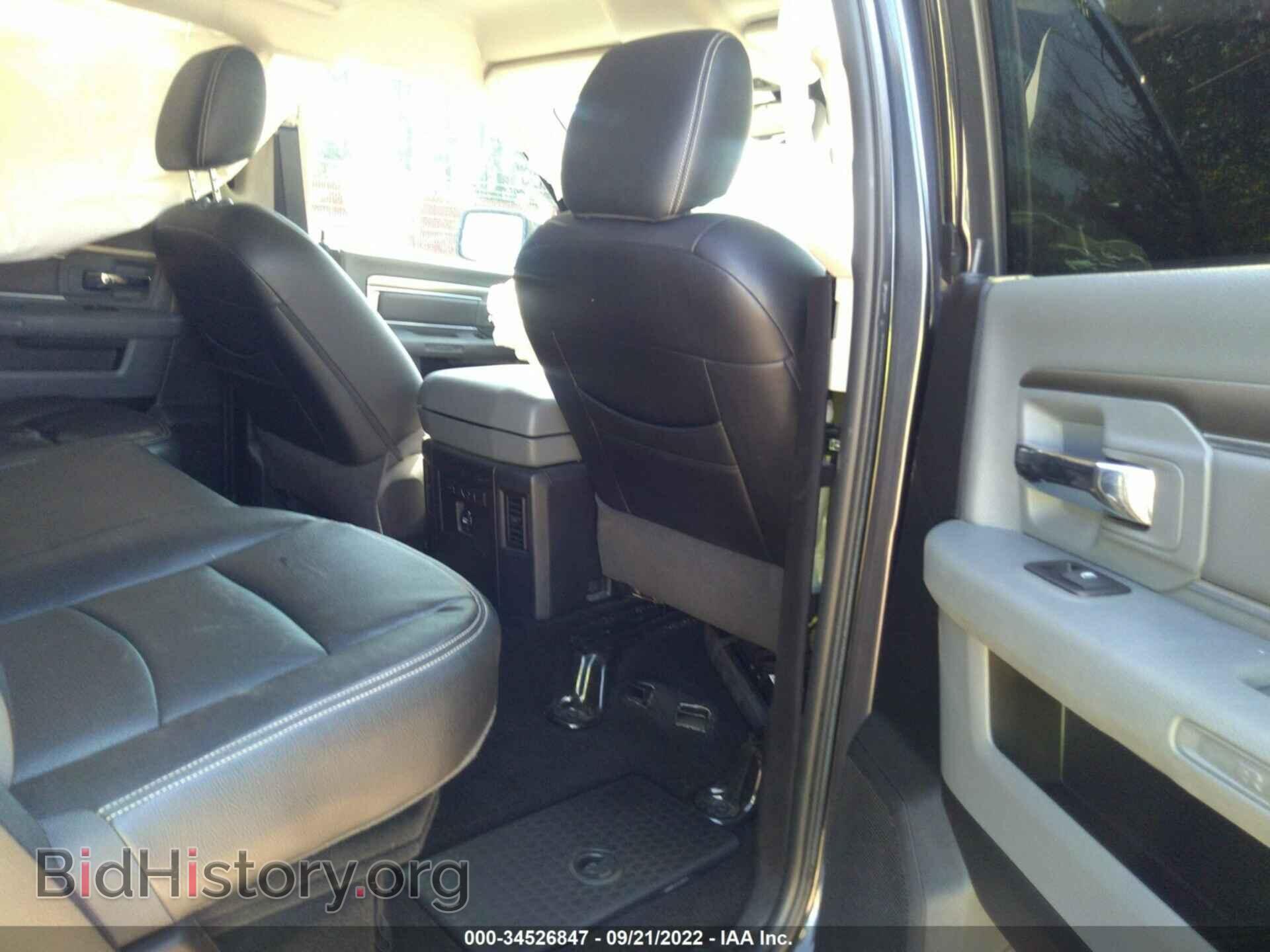 2015 RAM 1500 - VIN: 1C6RR6LT0FS561857 - Фото 8