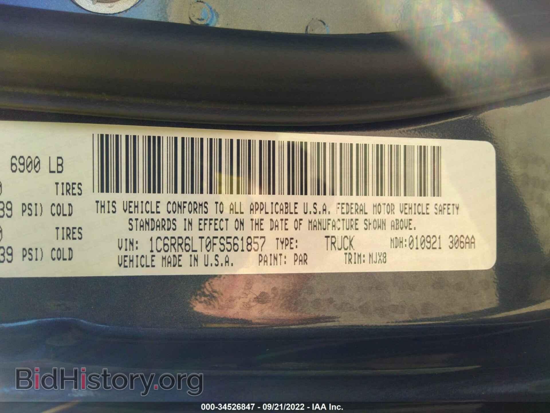 2015 RAM 1500 - VIN: 1C6RR6LT0FS561857 - Фото 9