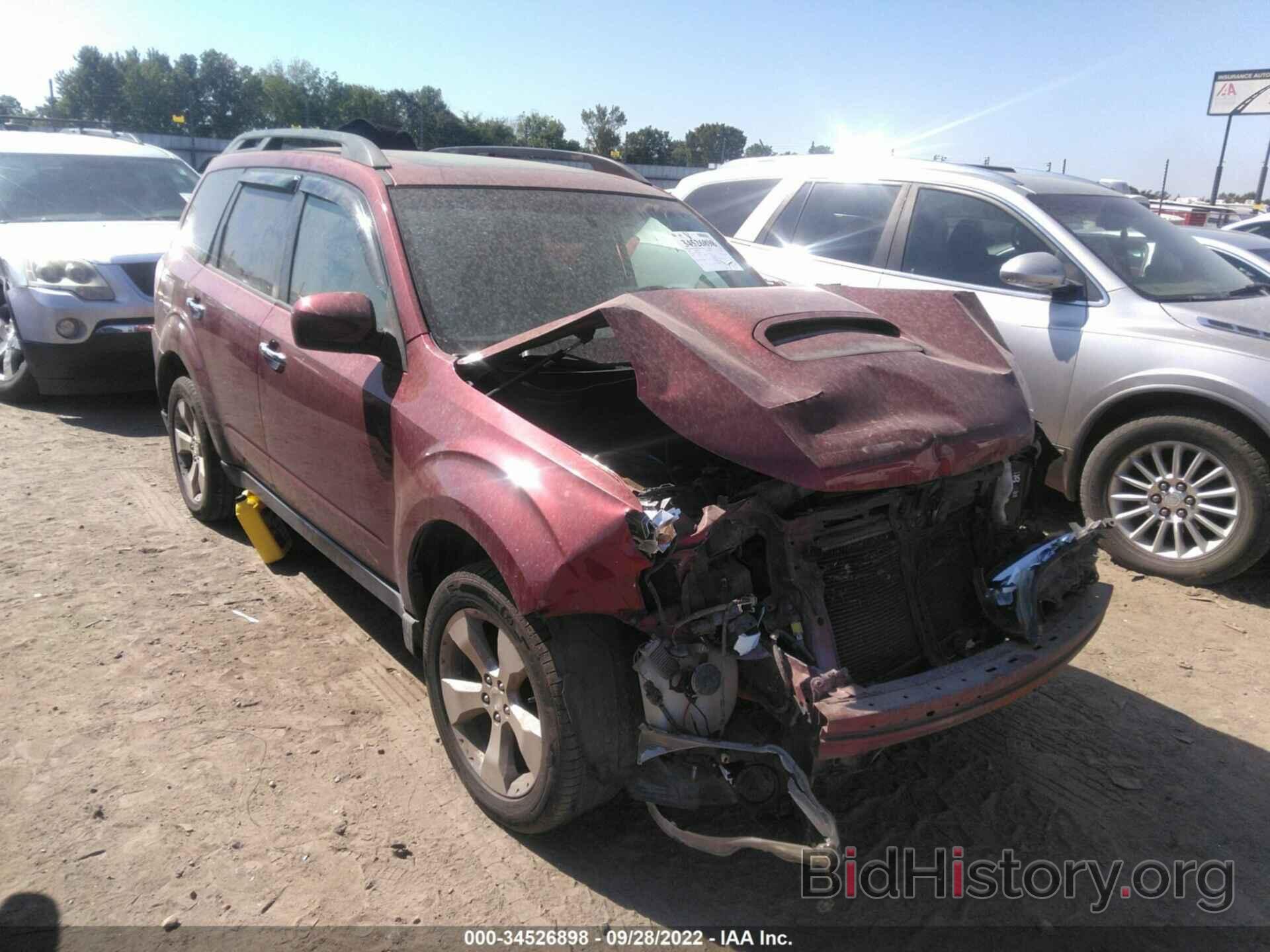 Photo JF2SH66659H731684 - SUBARU FORESTER 2009