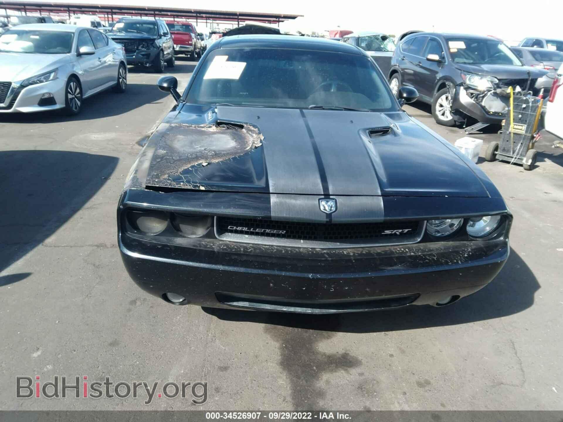 2010 DODGE CHALLENGER - VIN: 2B3CJ7DW5AH279557 - Фото 6