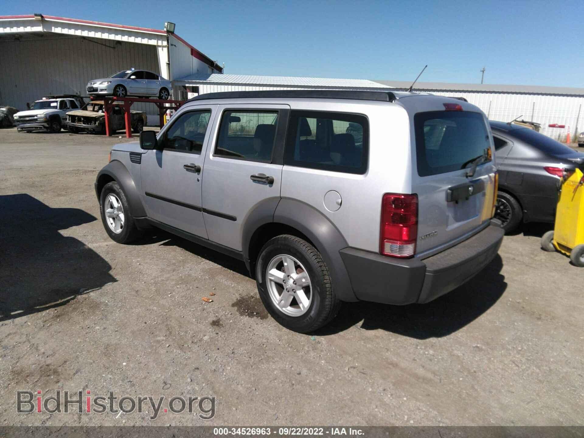 2007 DODGE NITRO - VIN: 1D8GT28K37W719369 - Фото 3