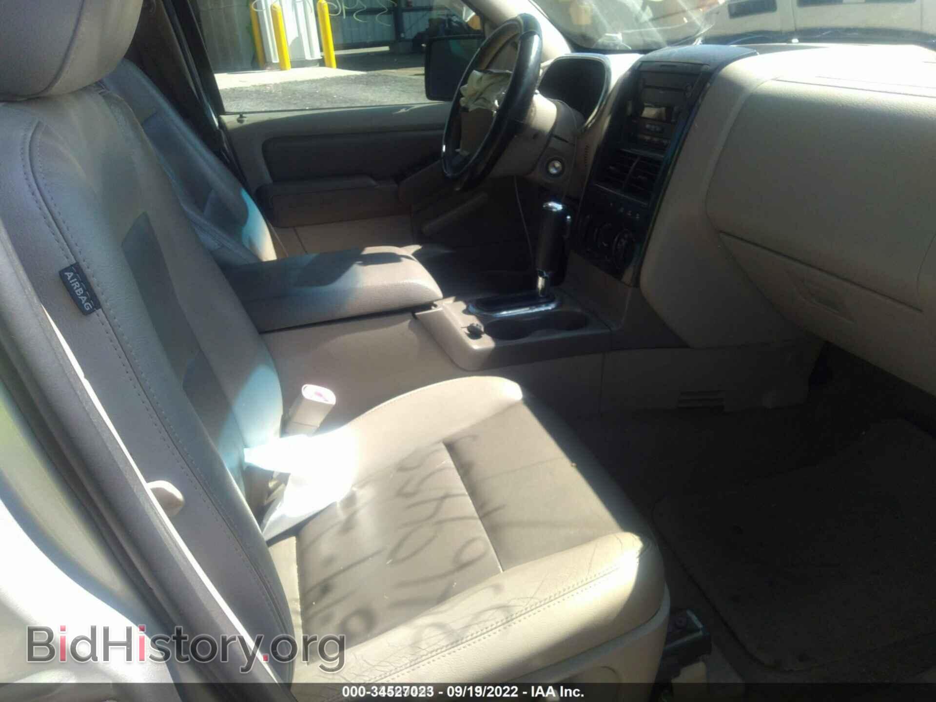 2006 FORD EXPLORER - VIN: 1FMEU73E36UA00520 - Фото 5