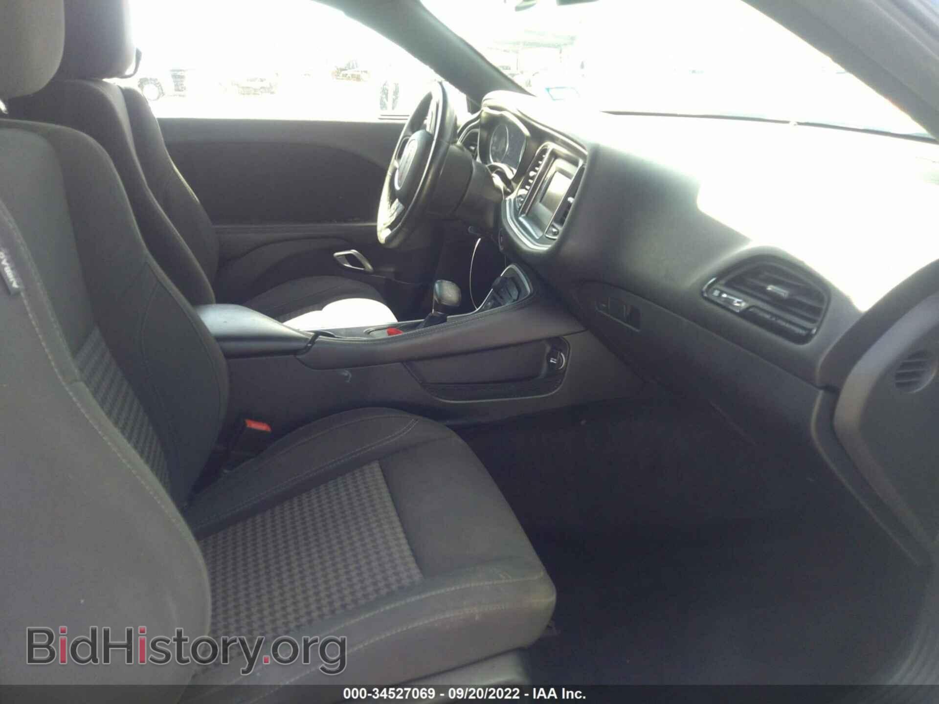 2017 DODGE CHALLENGER - VIN: 2C3CDZBT1HH659083 - Фото 5