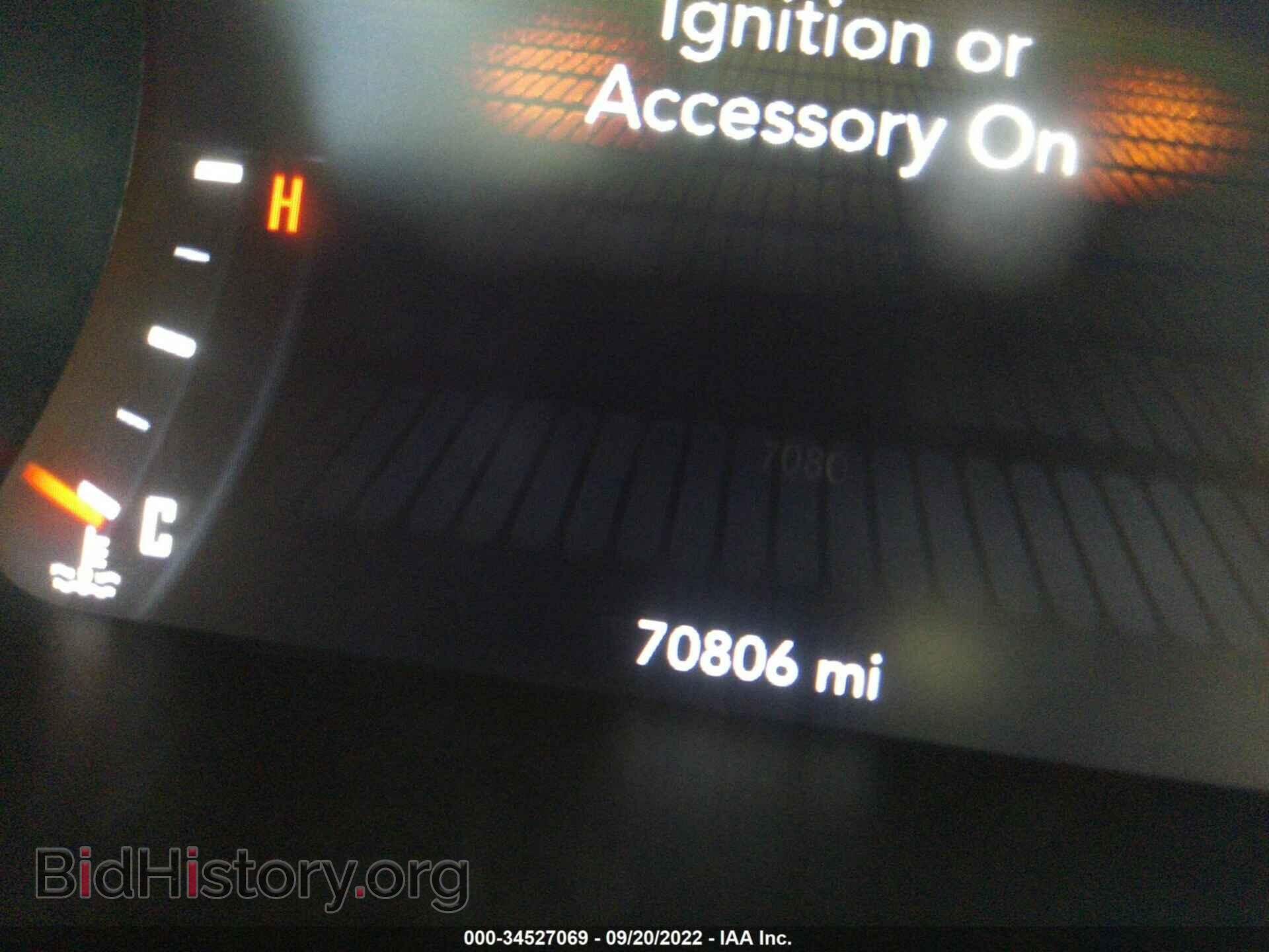 2017 DODGE CHALLENGER - VIN: 2C3CDZBT1HH659083 - Фото 7