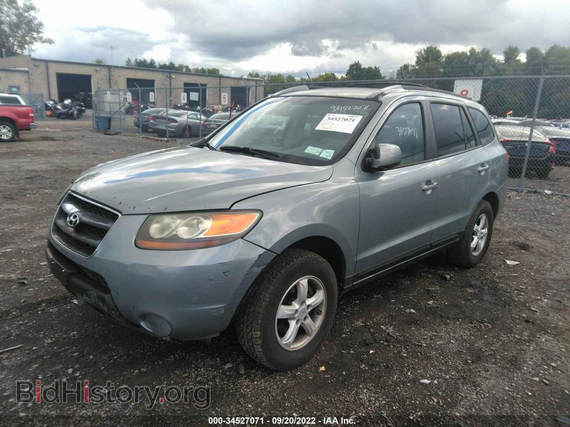 2007 HYUNDAI SANTA FE - VIN: 5NMSG73D67H050052 - Фото 2