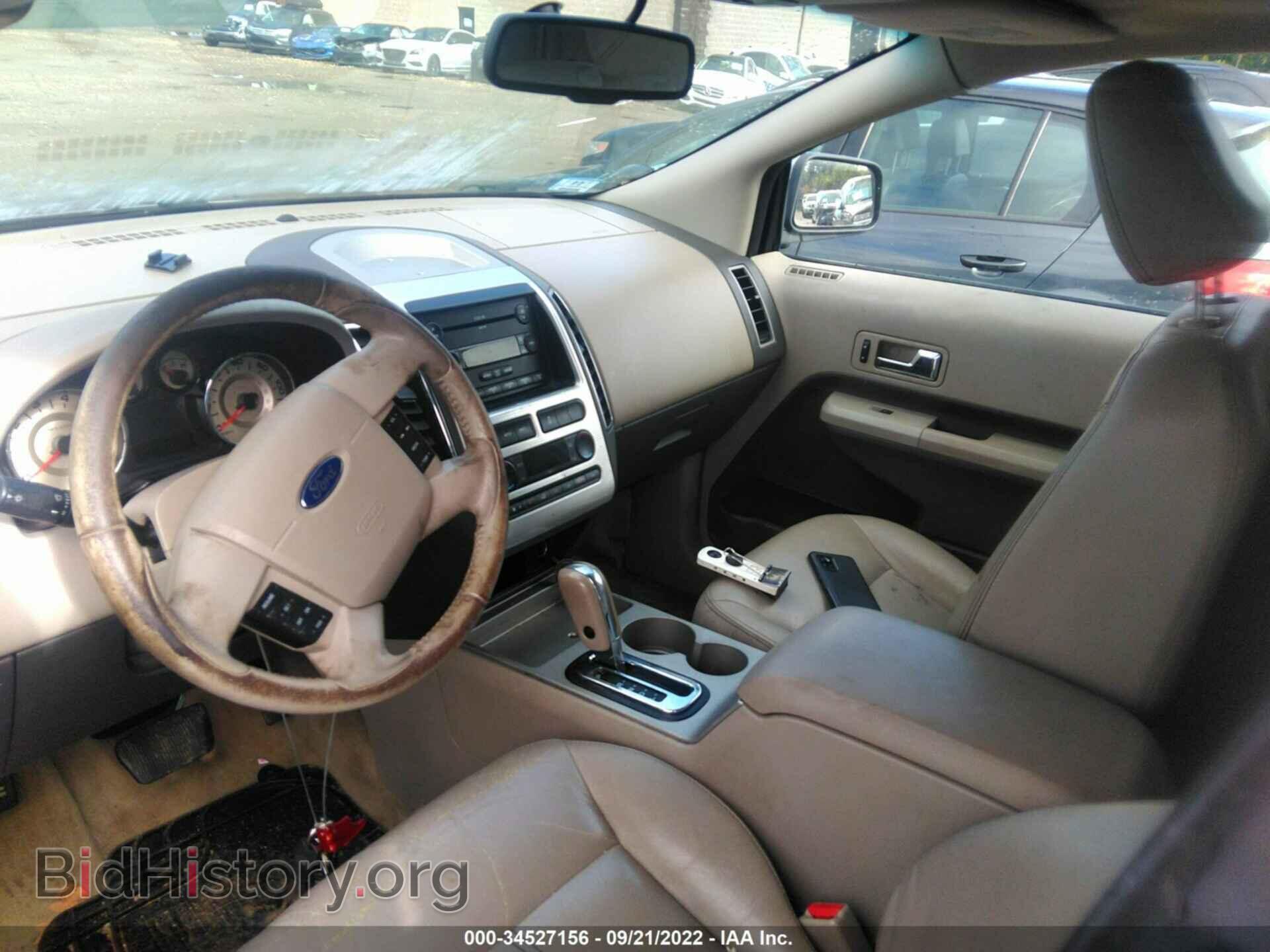 2007 FORD EDGE - VIN: 2FMDK49C97BB54582 - Photo 5