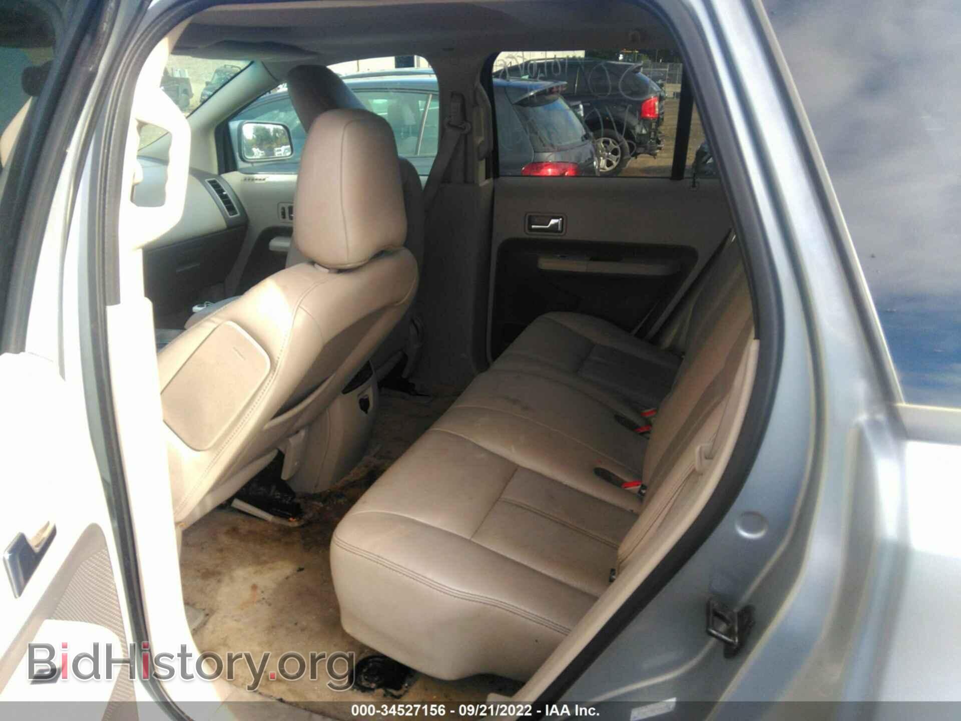 2007 FORD EDGE - VIN: 2FMDK49C97BB54582 - Photo 8